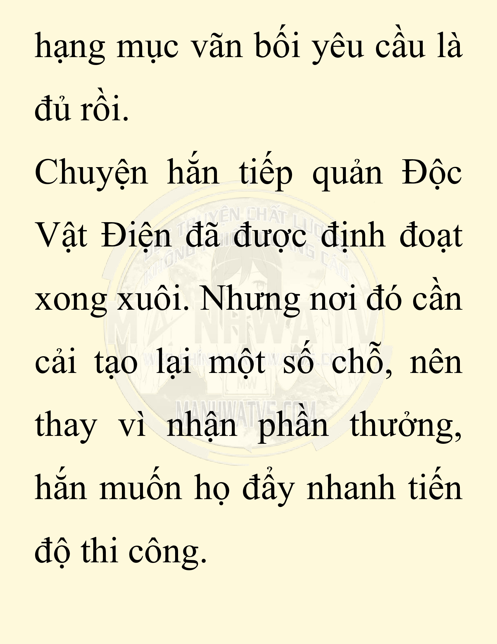 Đọc truyện SNVT[NOVEL] Chuyên Gia Côn Trùng Đường Gia Tứ Xuyên - Chap 47: Linh Dược