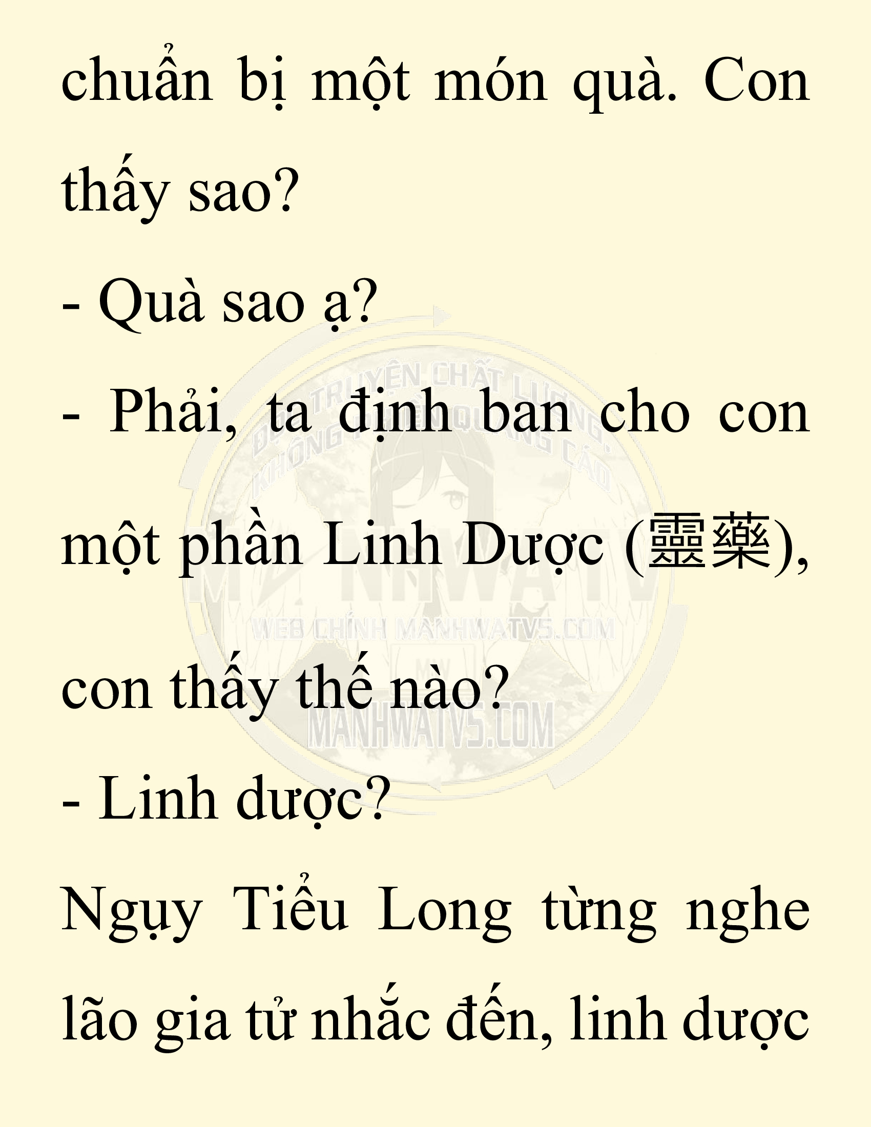 Đọc truyện SNVT[NOVEL] Chuyên Gia Côn Trùng Đường Gia Tứ Xuyên - Chap 47: Linh Dược