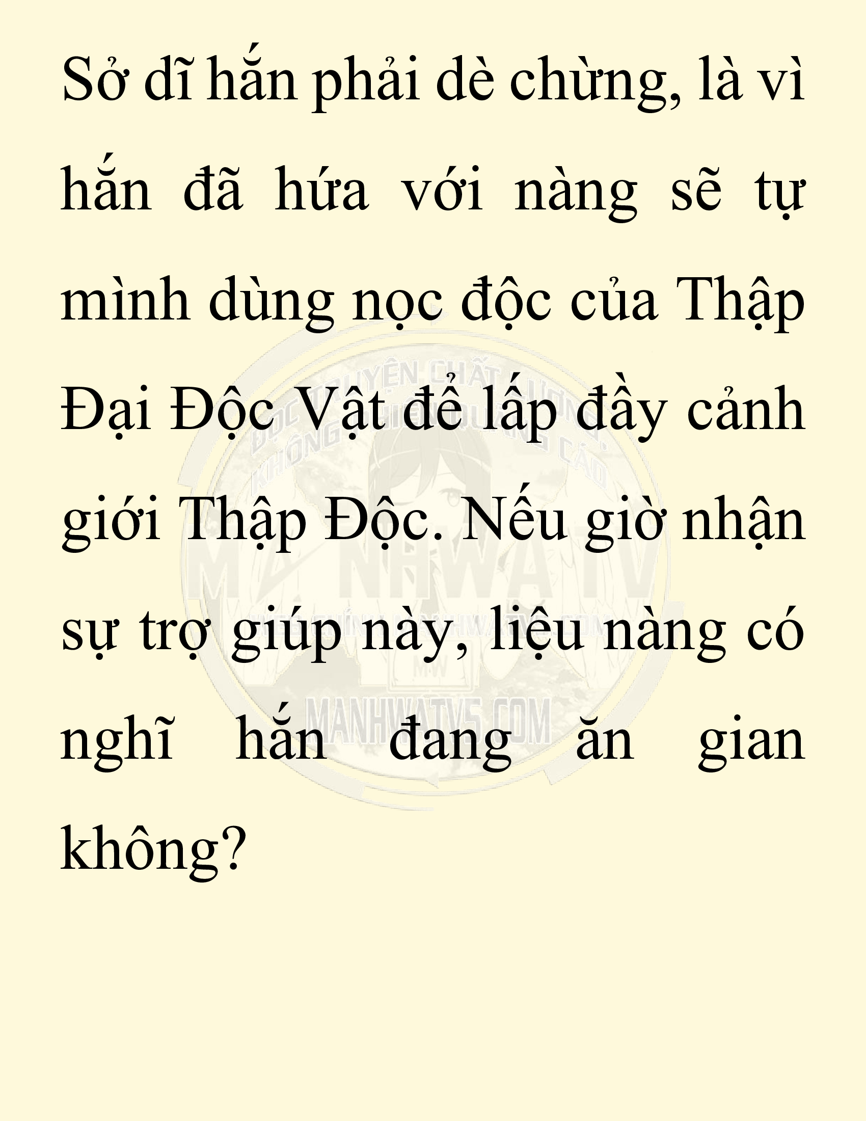 Đọc truyện SNVT[NOVEL] Chuyên Gia Côn Trùng Đường Gia Tứ Xuyên - Chap 47: Linh Dược