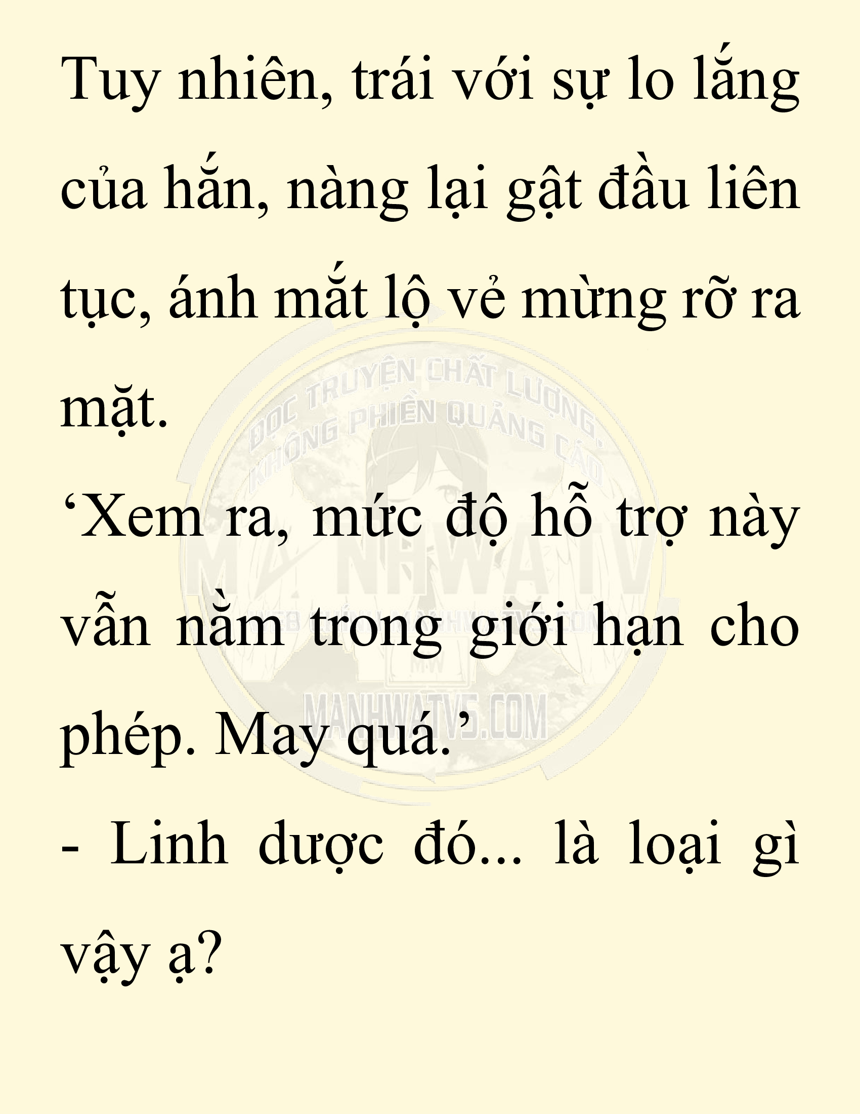 Đọc truyện SNVT[NOVEL] Chuyên Gia Côn Trùng Đường Gia Tứ Xuyên - Chap 47: Linh Dược