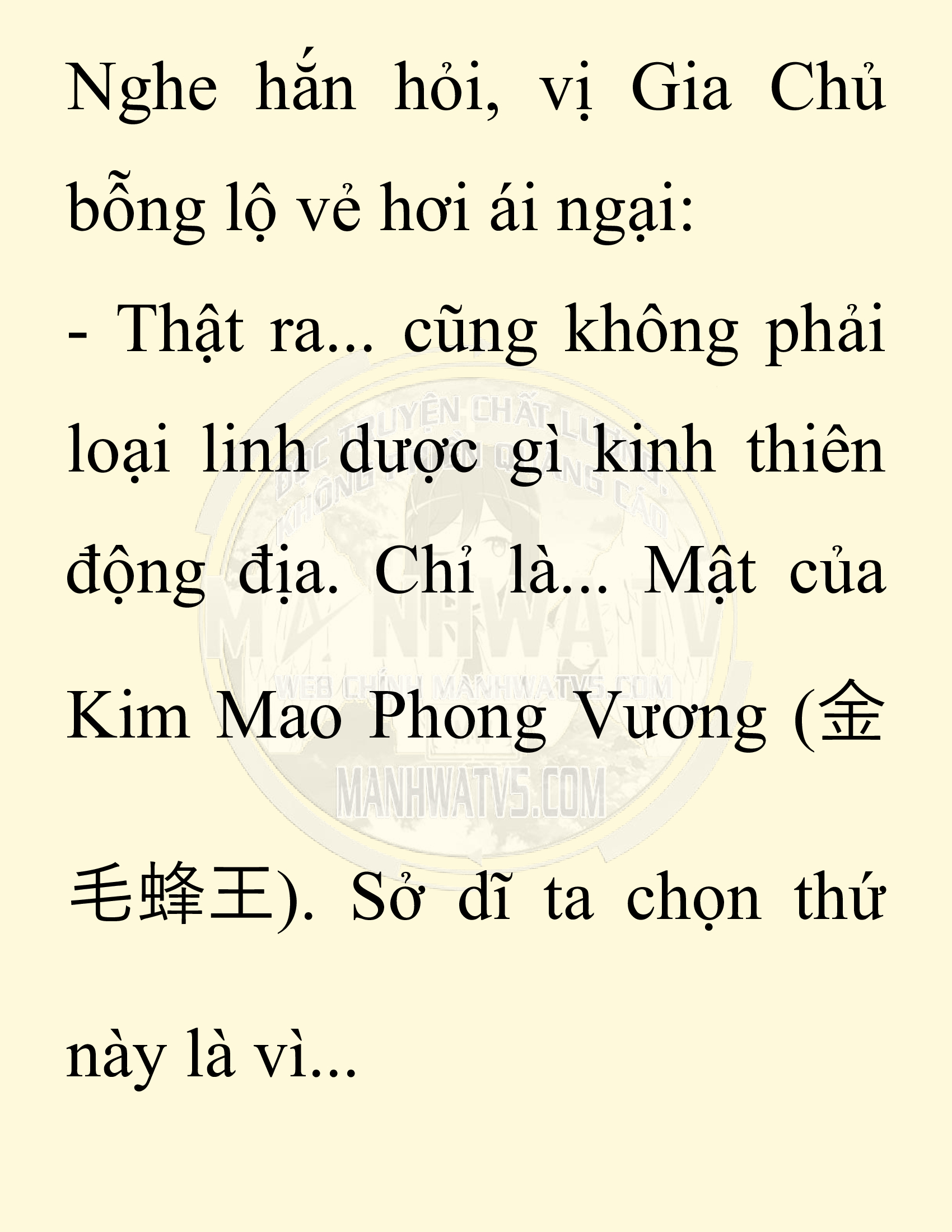 Đọc truyện SNVT[NOVEL] Chuyên Gia Côn Trùng Đường Gia Tứ Xuyên - Chap 47: Linh Dược