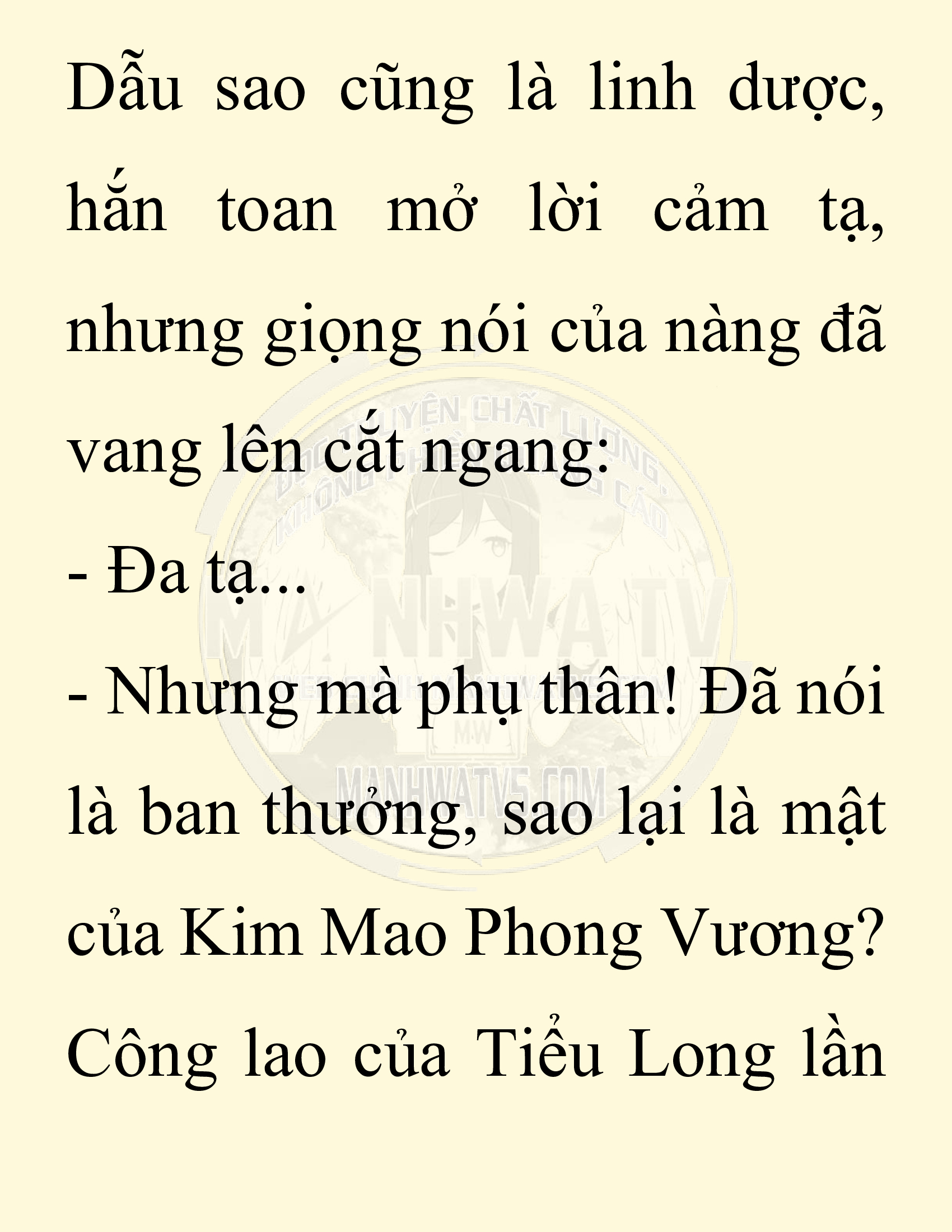Đọc truyện SNVT[NOVEL] Chuyên Gia Côn Trùng Đường Gia Tứ Xuyên - Chap 47: Linh Dược