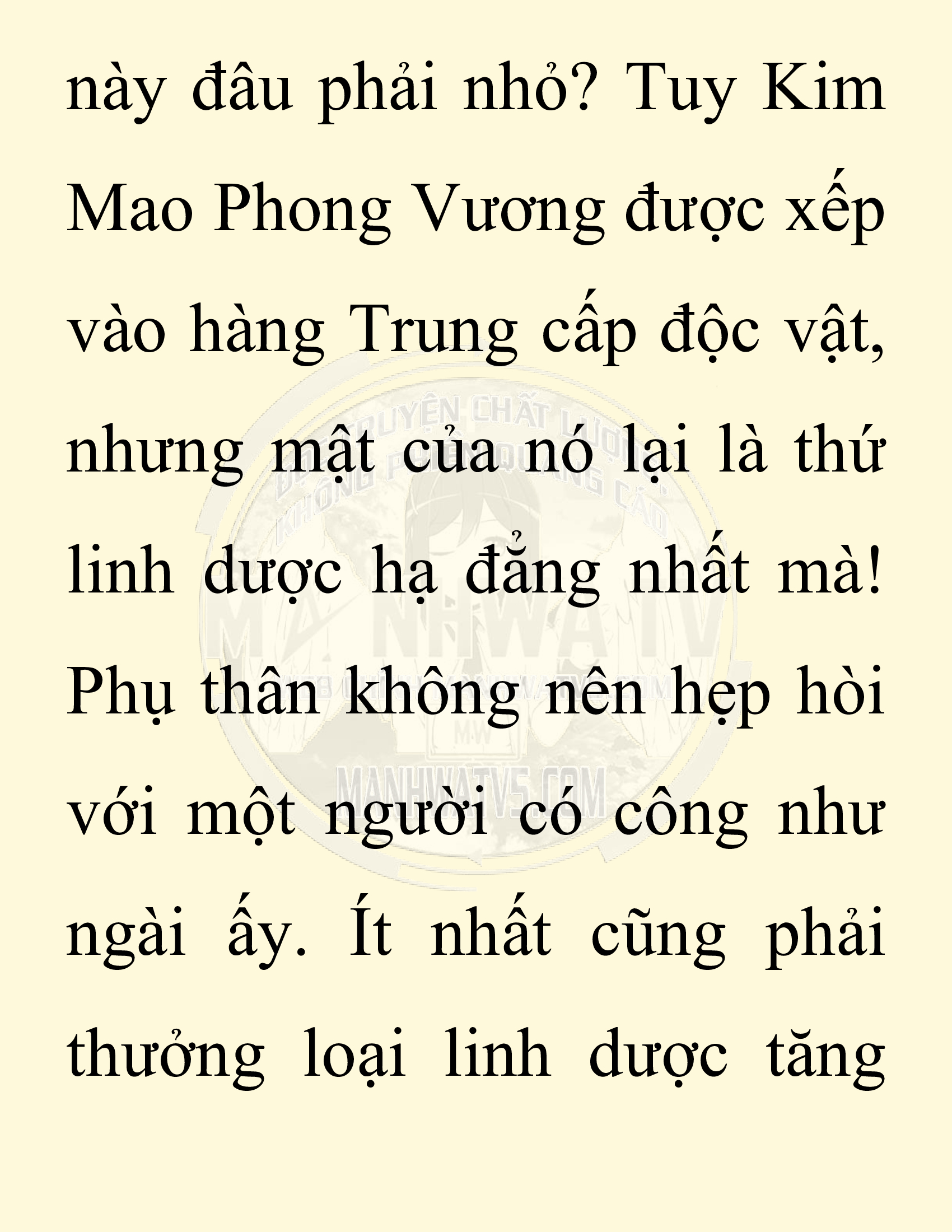 Đọc truyện SNVT[NOVEL] Chuyên Gia Côn Trùng Đường Gia Tứ Xuyên - Chap 47: Linh Dược