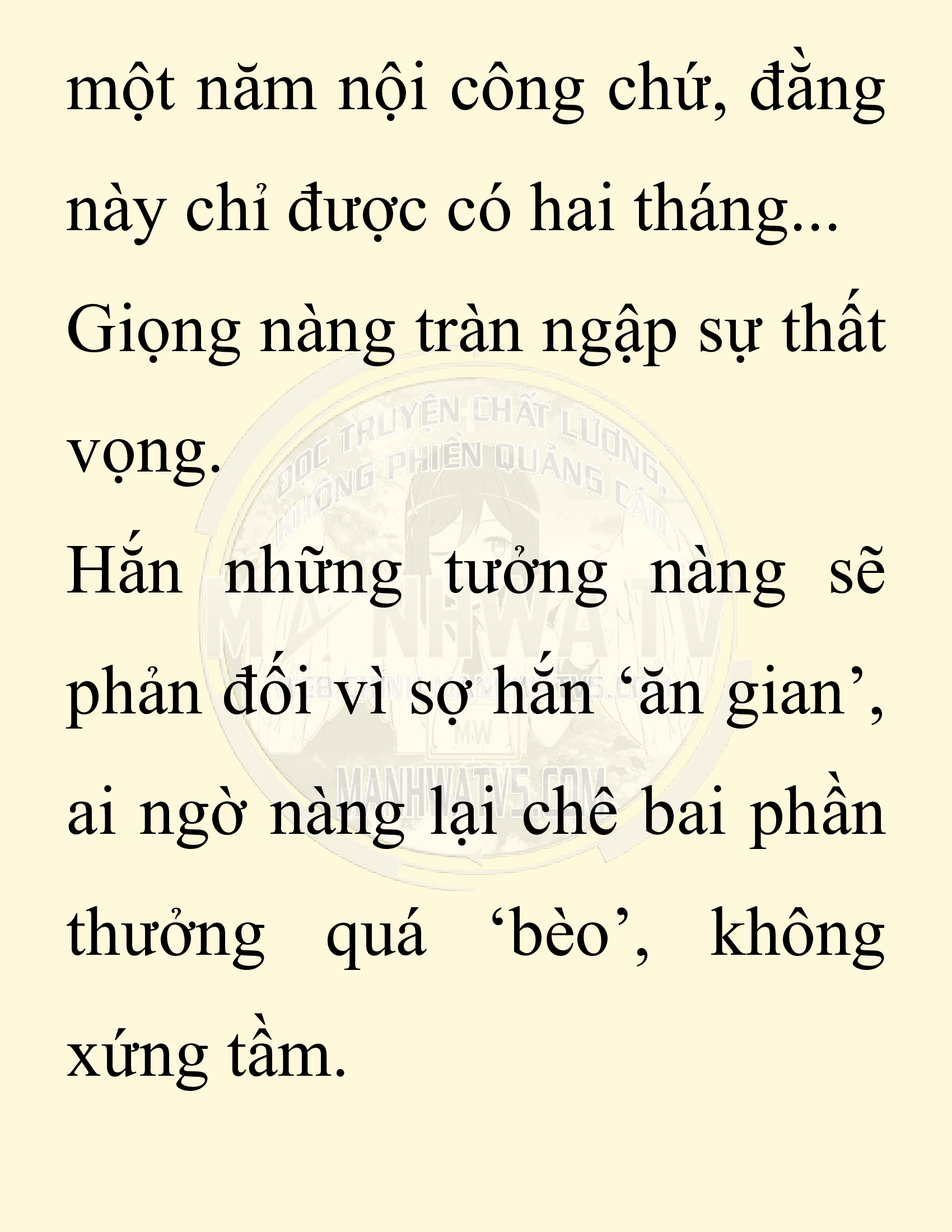 Đọc truyện SNVT[NOVEL] Chuyên Gia Côn Trùng Đường Gia Tứ Xuyên - Chap 47: Linh Dược