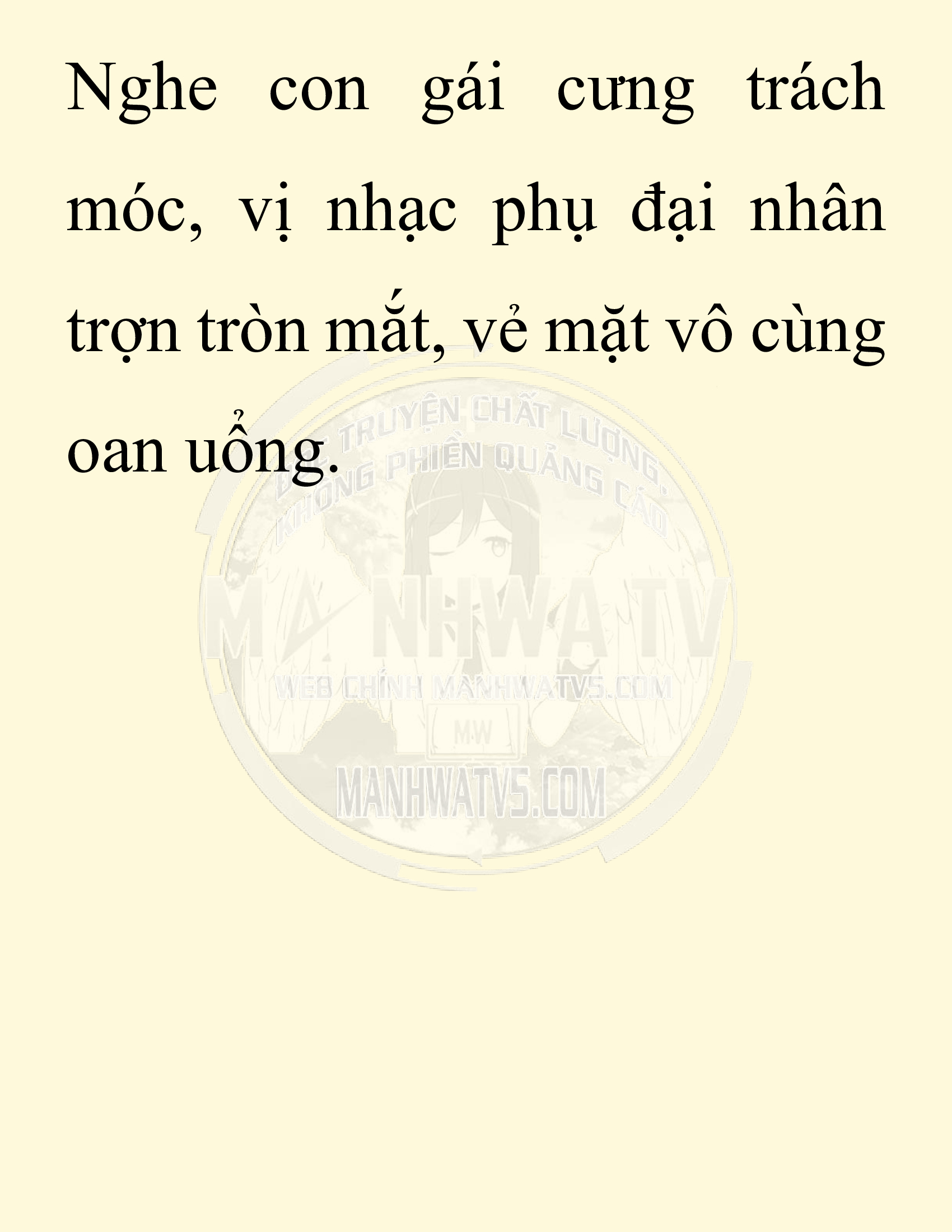 Đọc truyện SNVT[NOVEL] Chuyên Gia Côn Trùng Đường Gia Tứ Xuyên - Chap 47: Linh Dược