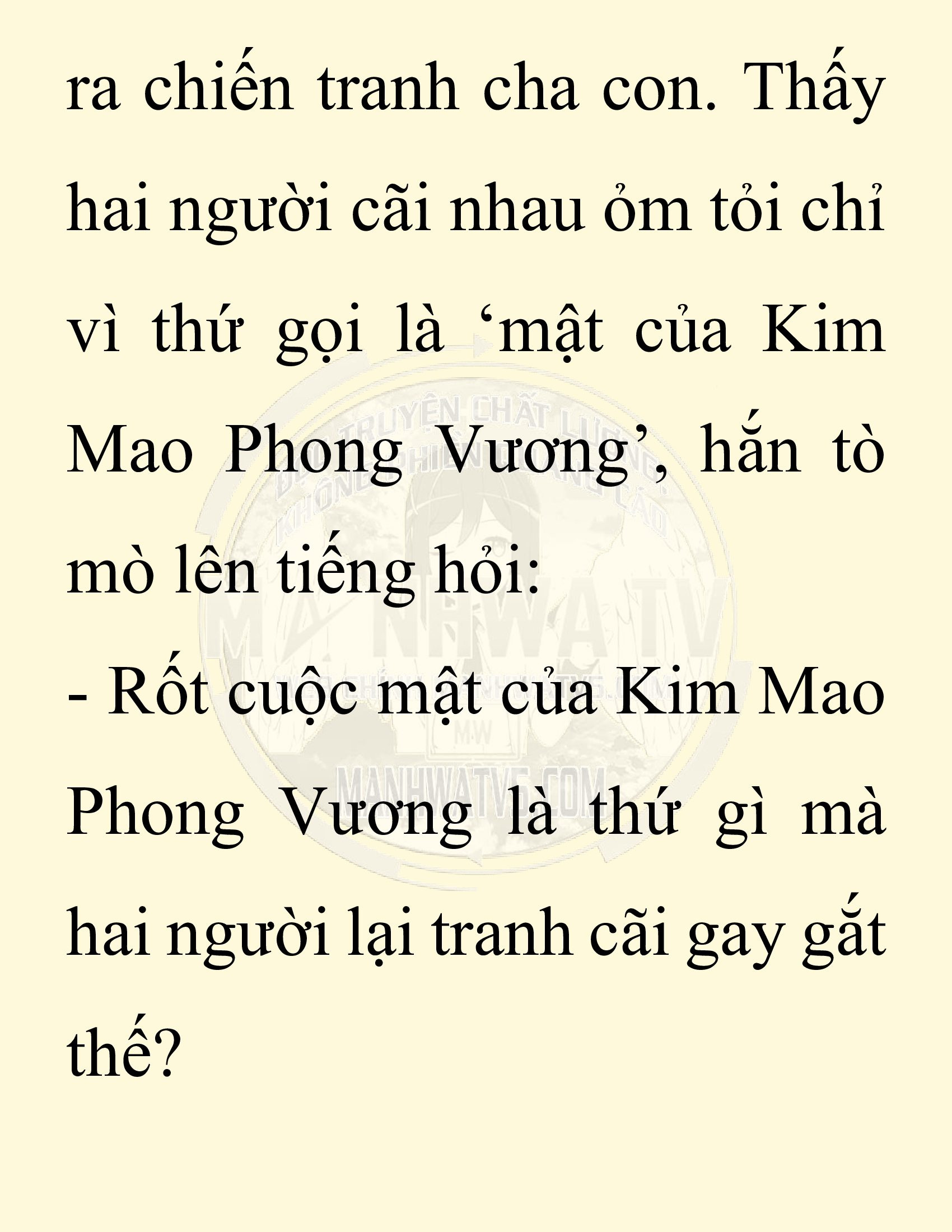 Đọc truyện SNVT[NOVEL] Chuyên Gia Côn Trùng Đường Gia Tứ Xuyên - Chap 48: Linh Dược