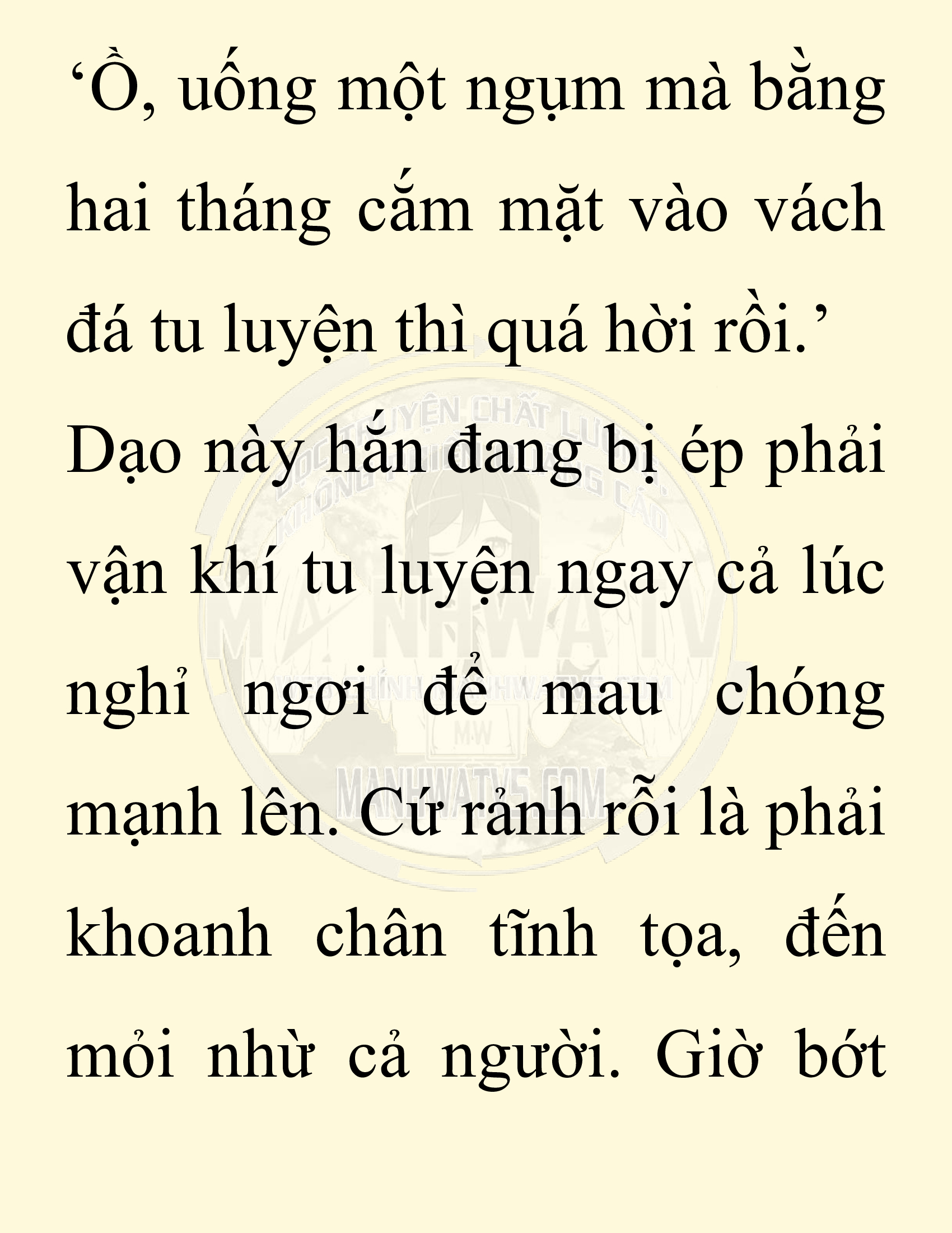 Đọc truyện SNVT[NOVEL] Chuyên Gia Côn Trùng Đường Gia Tứ Xuyên - Chap 48: Linh Dược