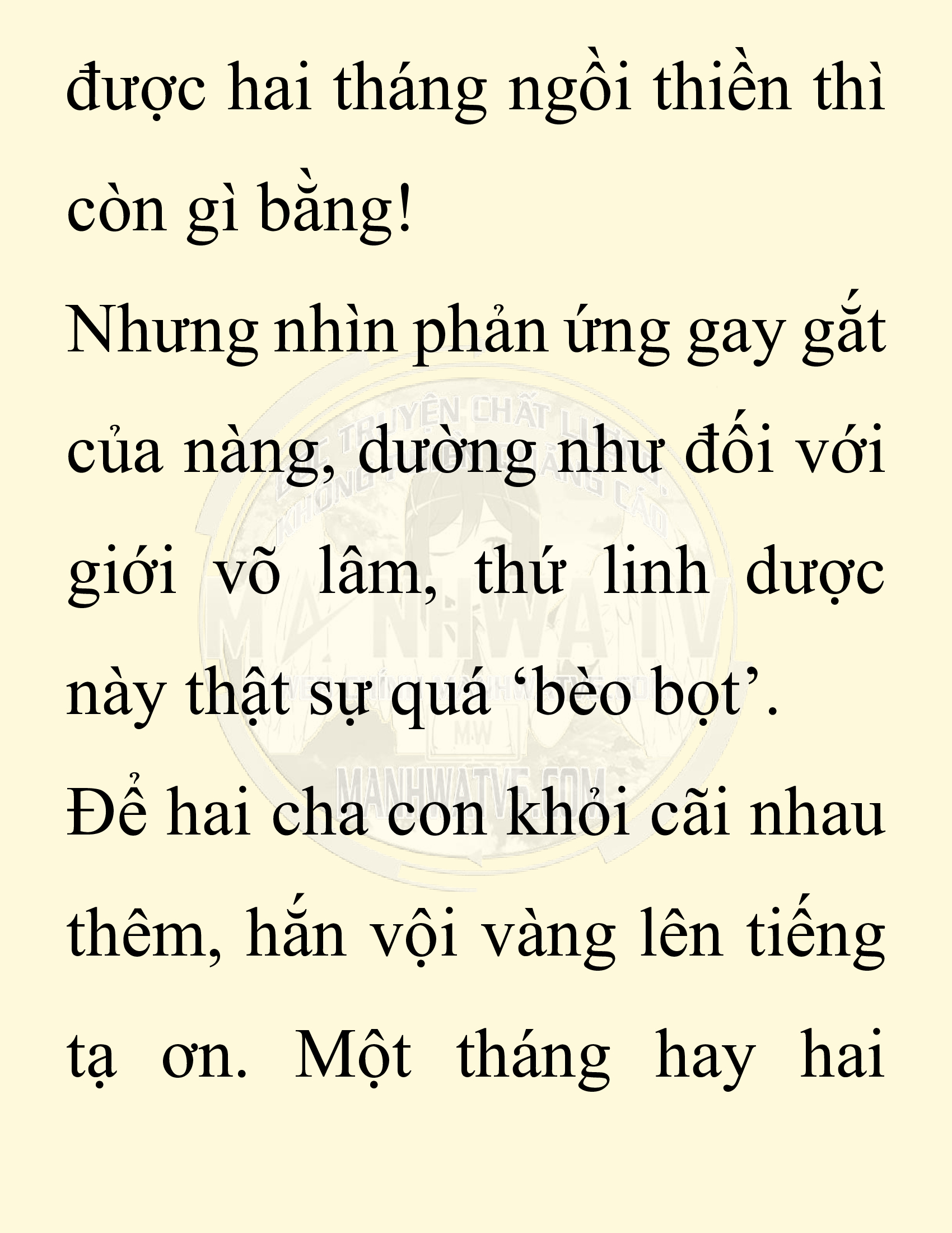 Đọc truyện SNVT[NOVEL] Chuyên Gia Côn Trùng Đường Gia Tứ Xuyên - Chap 48: Linh Dược