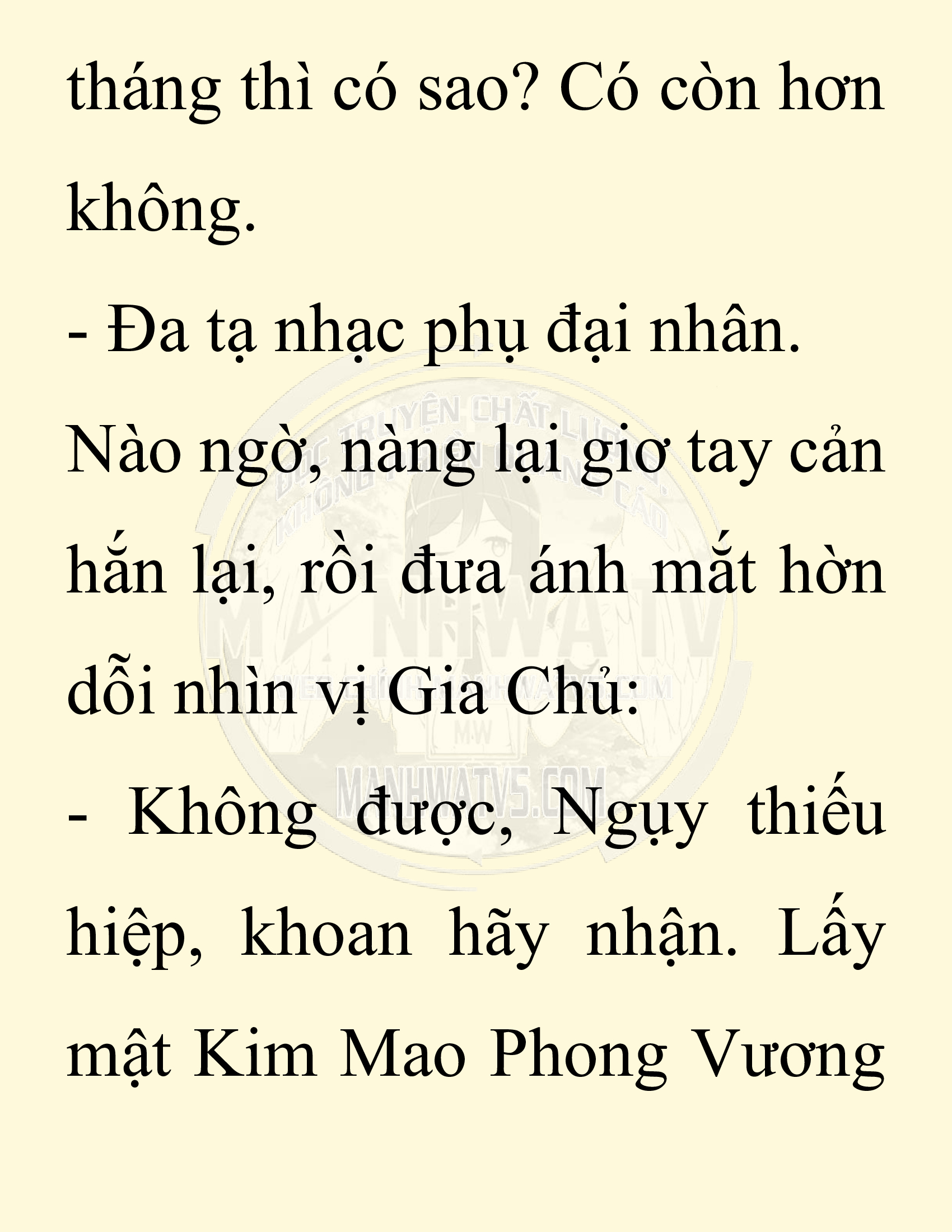 Đọc truyện SNVT[NOVEL] Chuyên Gia Côn Trùng Đường Gia Tứ Xuyên - Chap 48: Linh Dược
