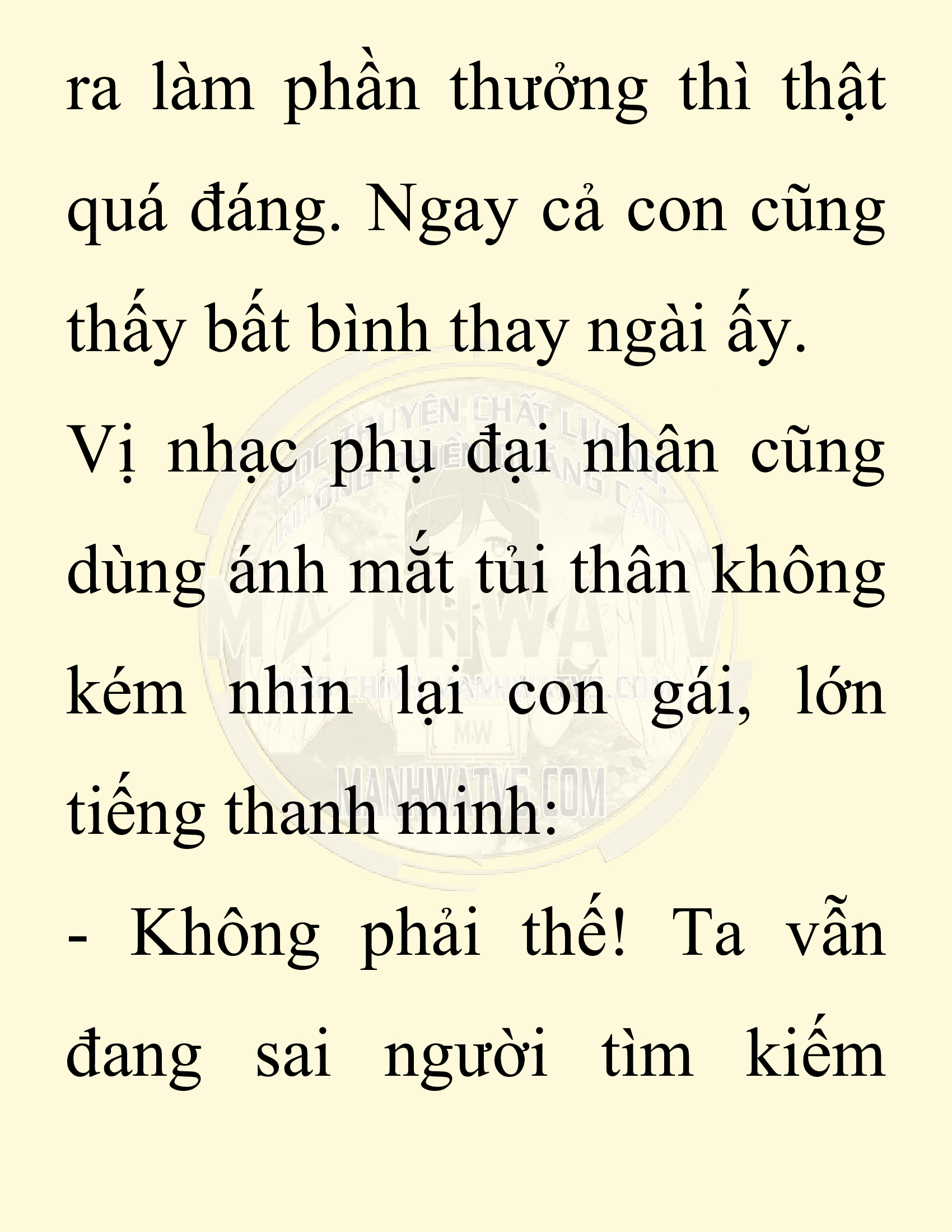 Đọc truyện SNVT[NOVEL] Chuyên Gia Côn Trùng Đường Gia Tứ Xuyên - Chap 48: Linh Dược