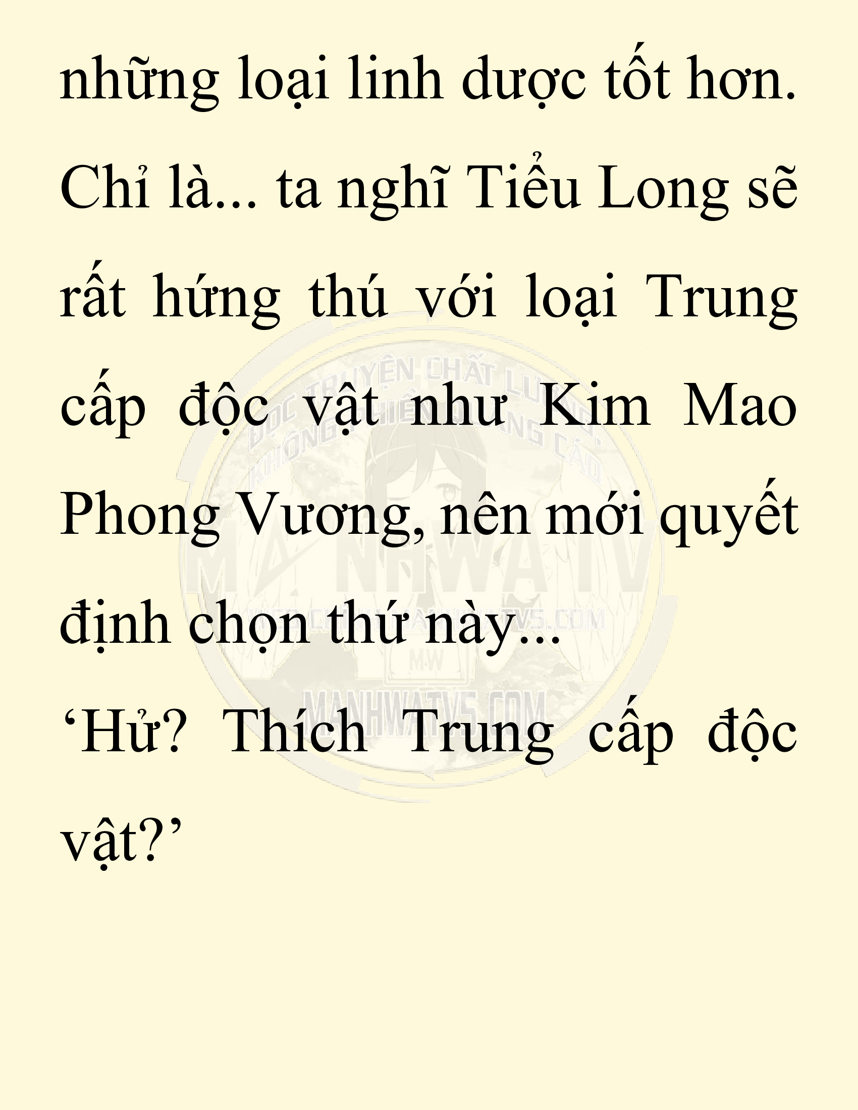 Đọc truyện SNVT[NOVEL] Chuyên Gia Côn Trùng Đường Gia Tứ Xuyên - Chap 48: Linh Dược