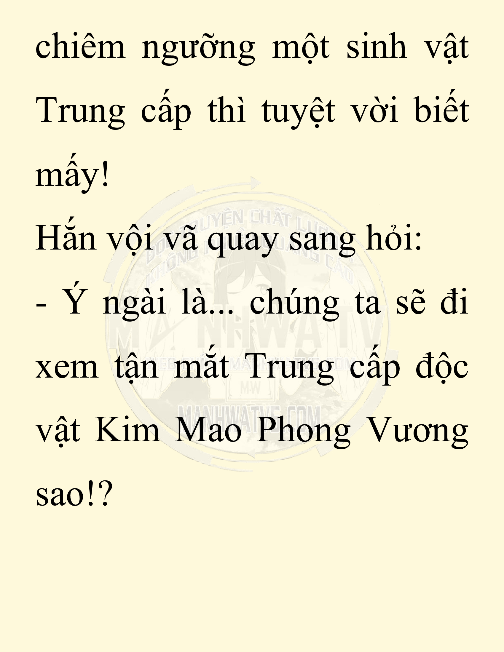 Đọc truyện SNVT[NOVEL] Chuyên Gia Côn Trùng Đường Gia Tứ Xuyên - Chap 48: Linh Dược
