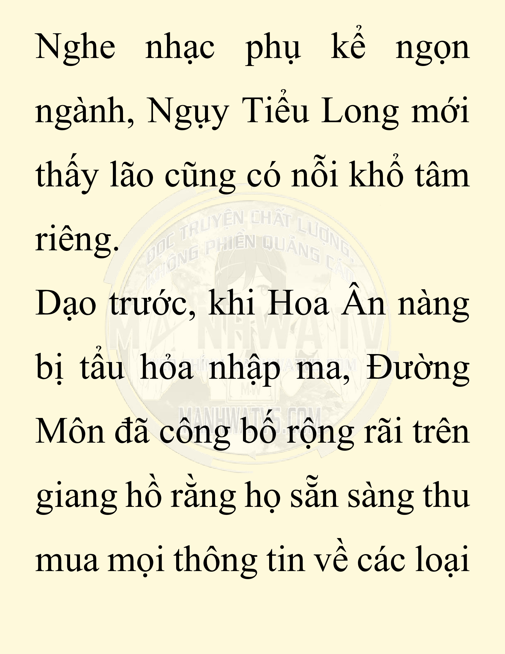Đọc truyện SNVT[NOVEL] Chuyên Gia Côn Trùng Đường Gia Tứ Xuyên - Chap 48: Linh Dược