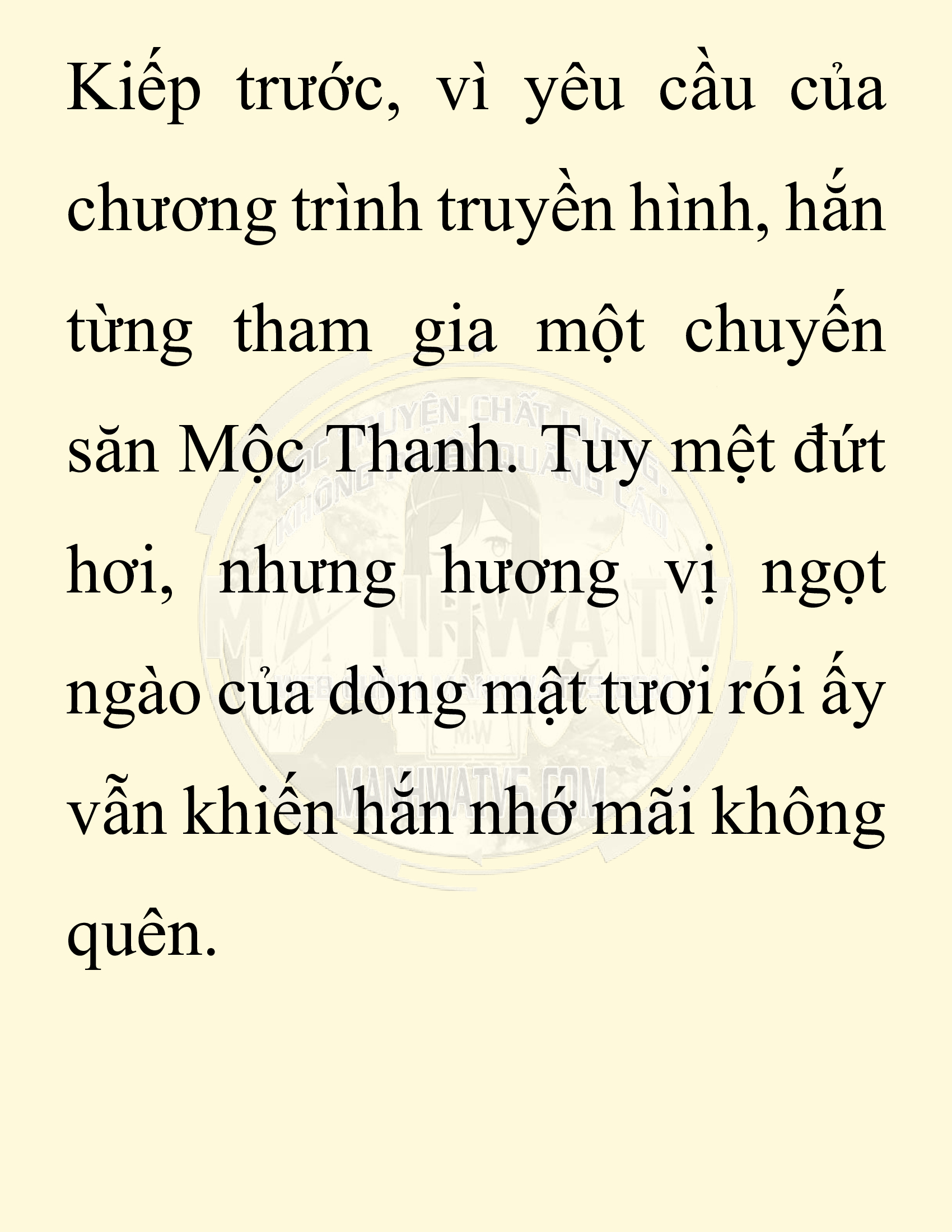 Đọc truyện SNVT[NOVEL] Chuyên Gia Côn Trùng Đường Gia Tứ Xuyên - Chap 48: Linh Dược