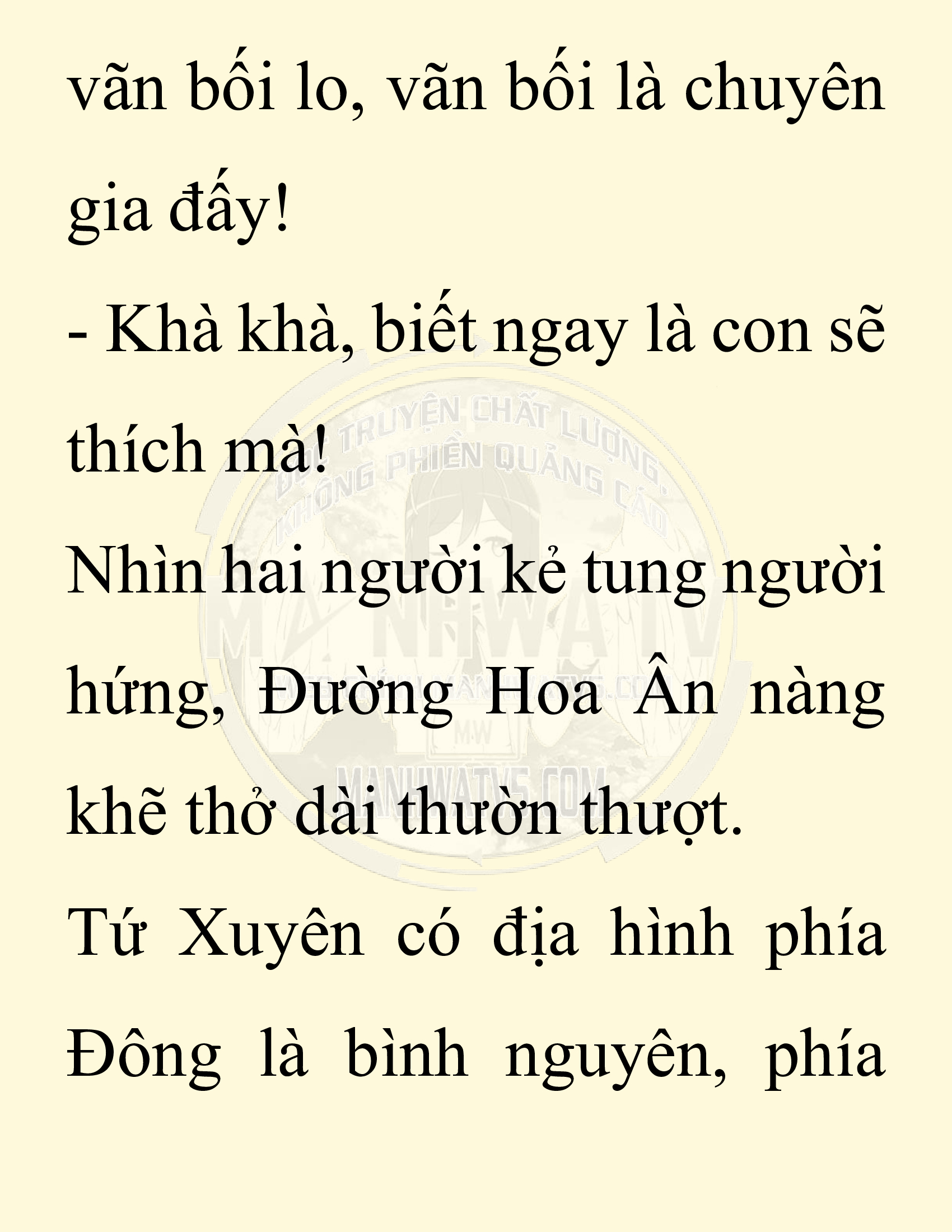 Đọc truyện SNVT[NOVEL] Chuyên Gia Côn Trùng Đường Gia Tứ Xuyên - Chap 48: Linh Dược