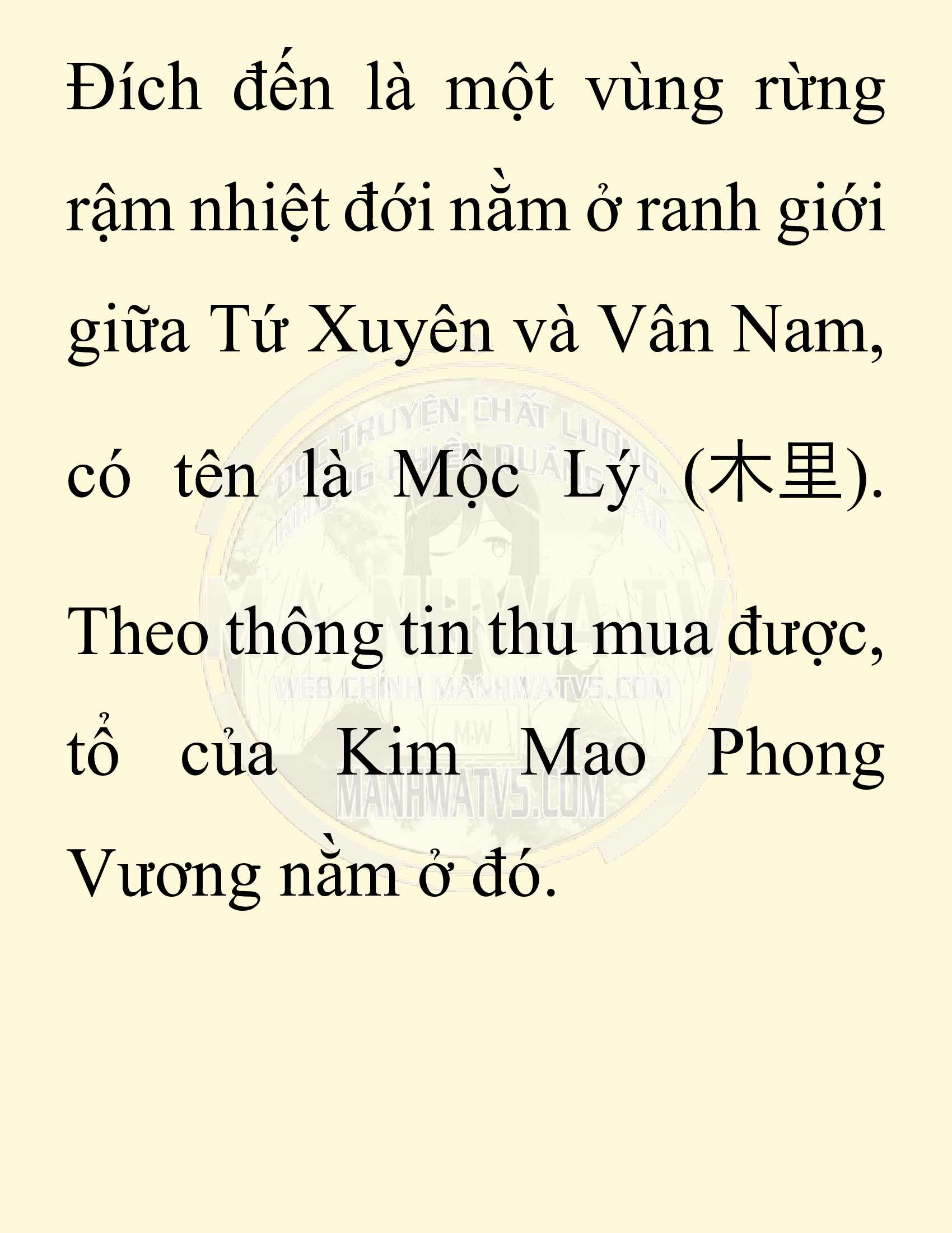 Đọc truyện SNVT[NOVEL] Chuyên Gia Côn Trùng Đường Gia Tứ Xuyên - Chap 48: Linh Dược