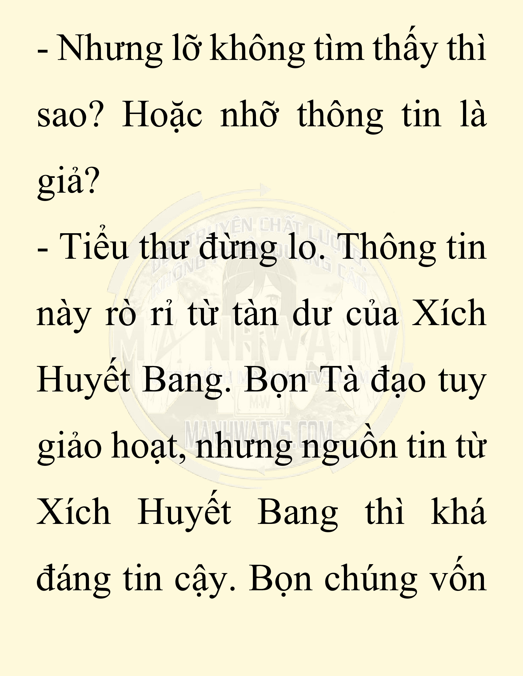 Đọc truyện SNVT[NOVEL] Chuyên Gia Côn Trùng Đường Gia Tứ Xuyên - Chap 48: Linh Dược