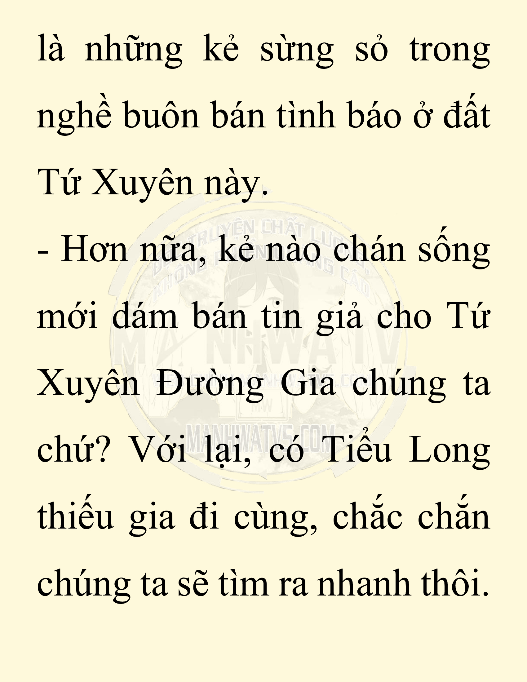 Đọc truyện SNVT[NOVEL] Chuyên Gia Côn Trùng Đường Gia Tứ Xuyên - Chap 48: Linh Dược
