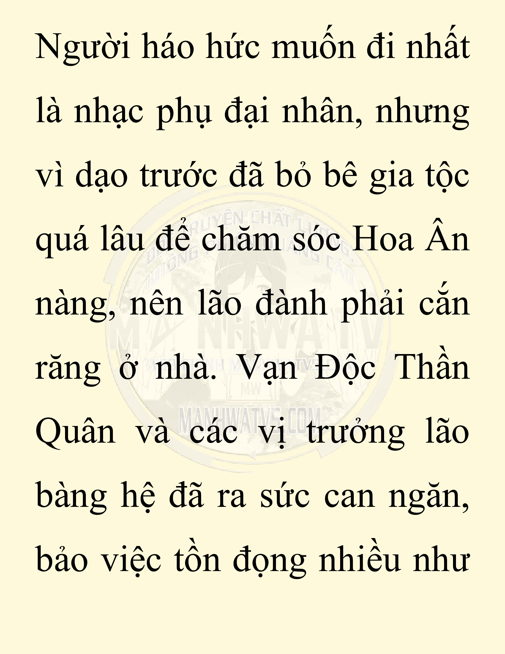 Đọc truyện SNVT[NOVEL] Chuyên Gia Côn Trùng Đường Gia Tứ Xuyên - Chap 48: Linh Dược
