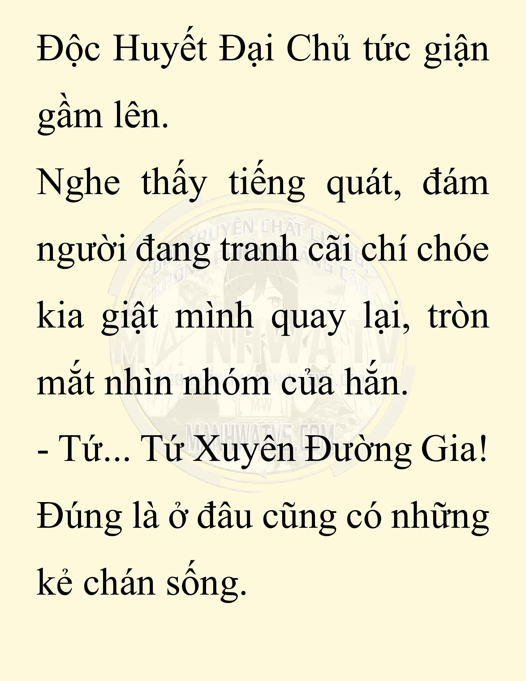 Đọc truyện SNVT[NOVEL] Chuyên Gia Côn Trùng Đường Gia Tứ Xuyên - Chap 48: Linh Dược