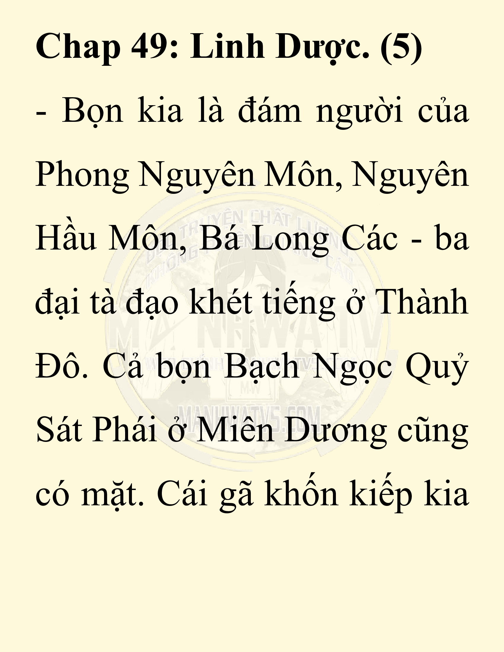 Đọc truyện SNVT[NOVEL] Chuyên Gia Côn Trùng Đường Gia Tứ Xuyên - Chap 49: Linh Dược