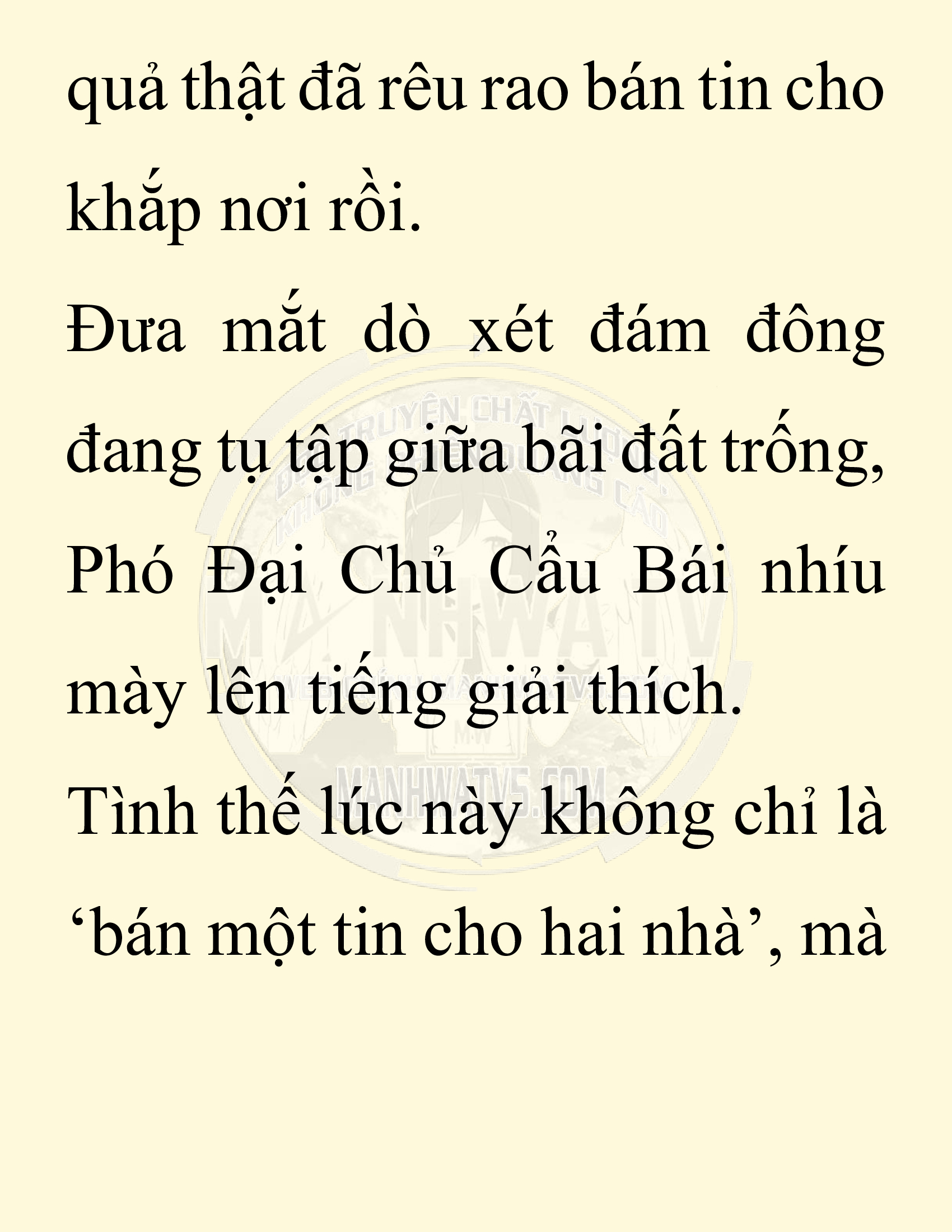 Đọc truyện SNVT[NOVEL] Chuyên Gia Côn Trùng Đường Gia Tứ Xuyên - Chap 49: Linh Dược