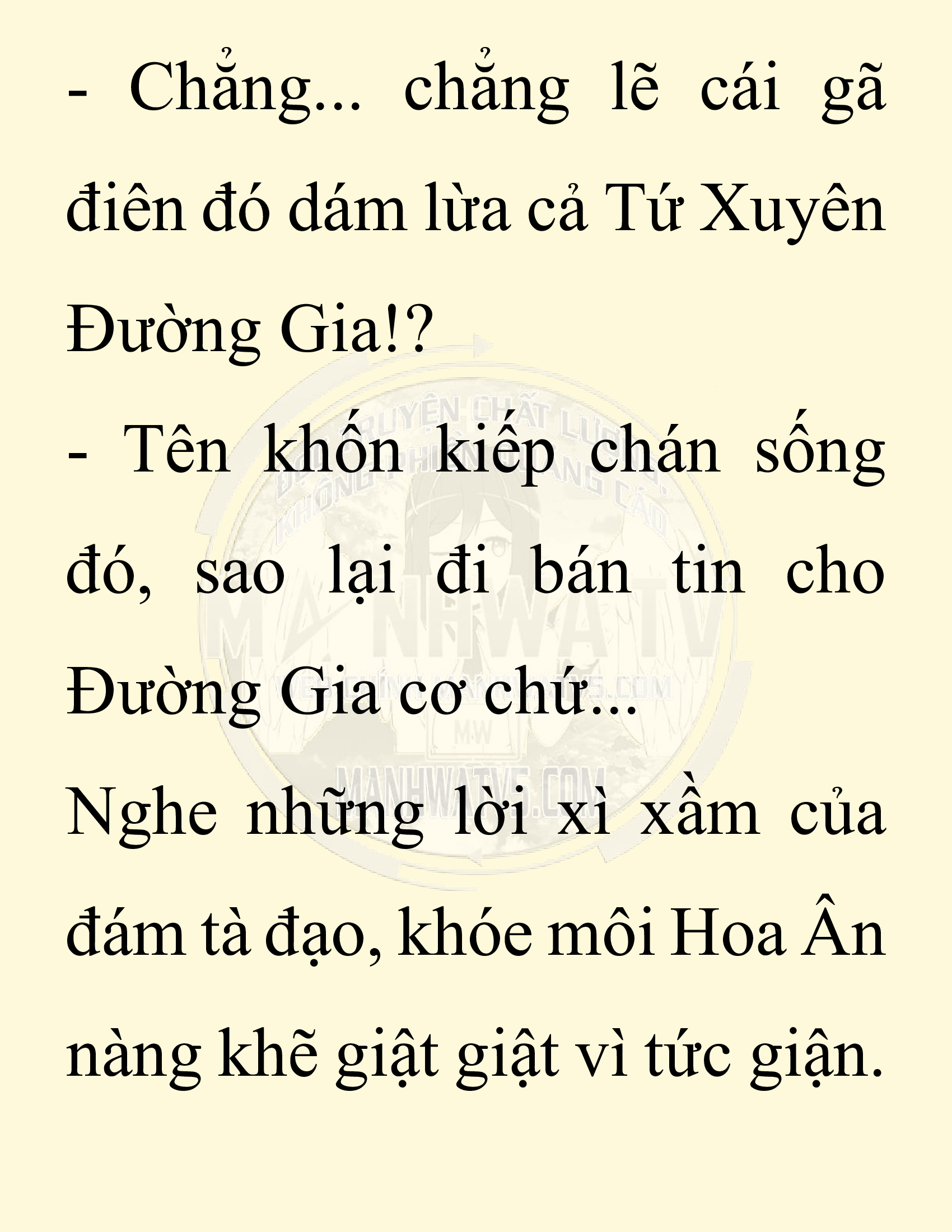 Đọc truyện SNVT[NOVEL] Chuyên Gia Côn Trùng Đường Gia Tứ Xuyên - Chap 49: Linh Dược
