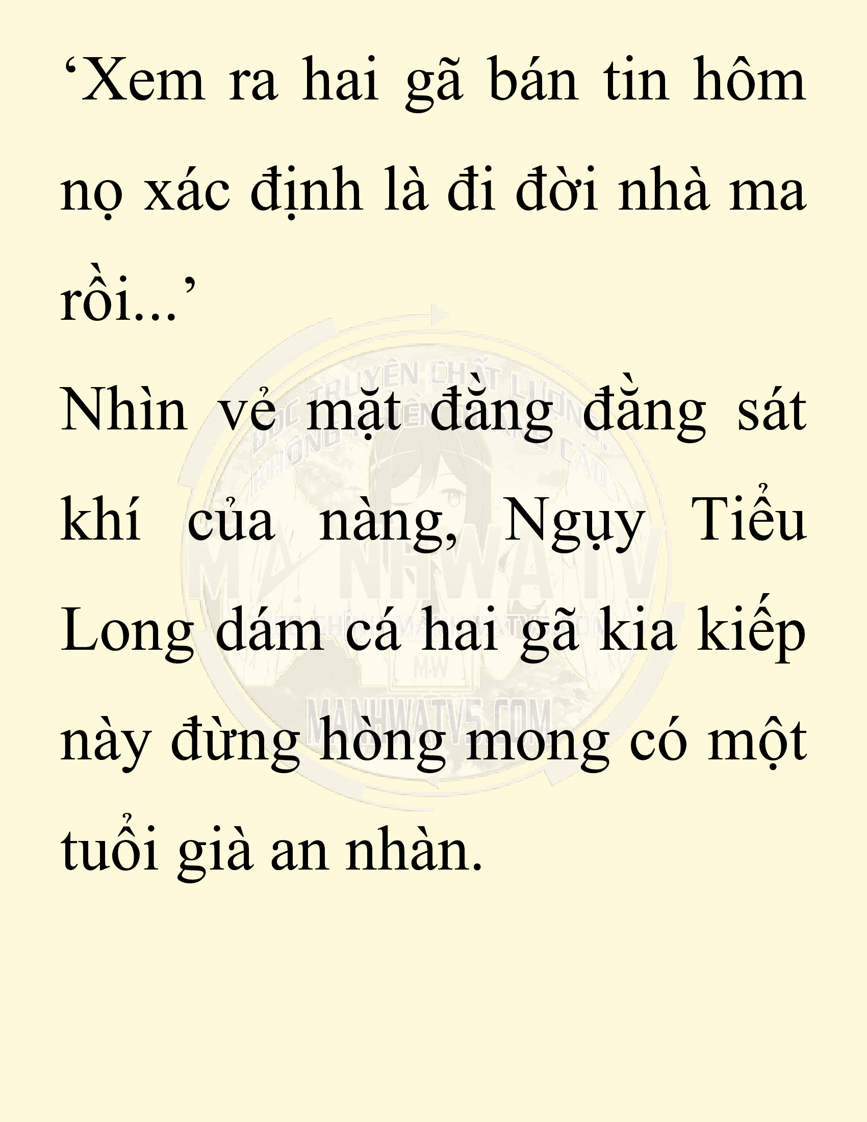 Đọc truyện SNVT[NOVEL] Chuyên Gia Côn Trùng Đường Gia Tứ Xuyên - Chap 49: Linh Dược