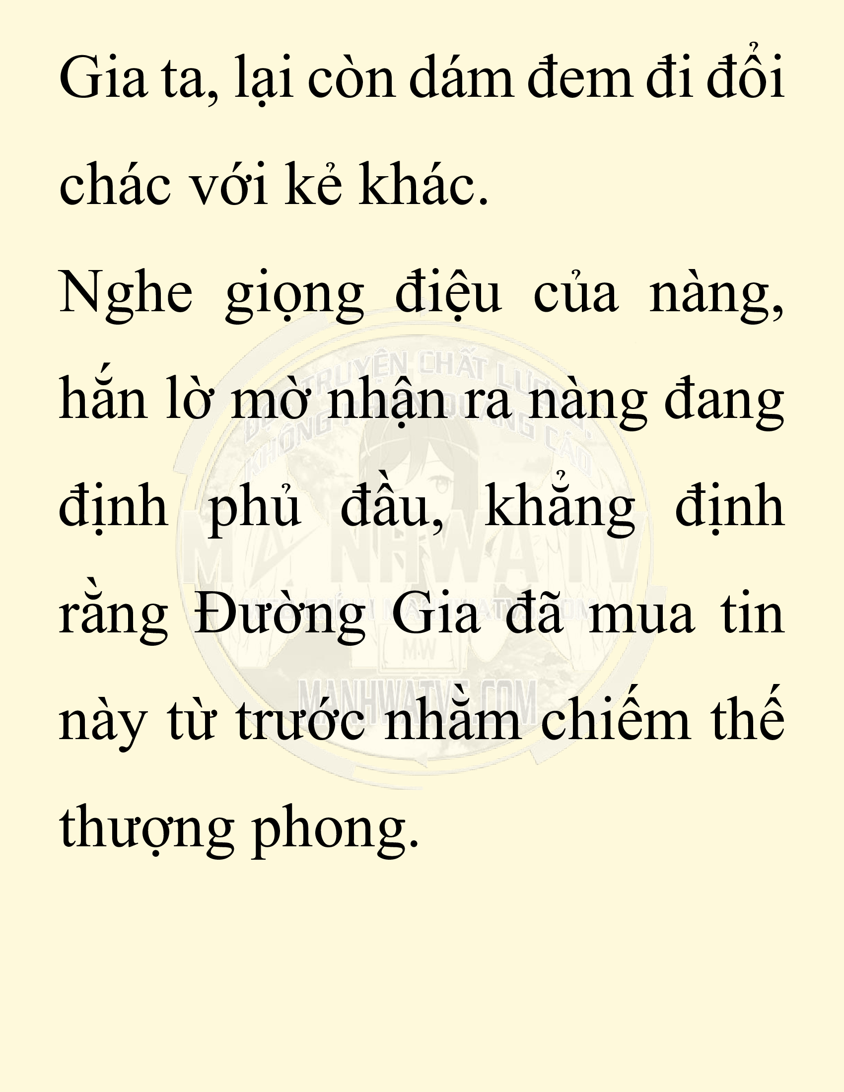 Đọc truyện SNVT[NOVEL] Chuyên Gia Côn Trùng Đường Gia Tứ Xuyên - Chap 49: Linh Dược