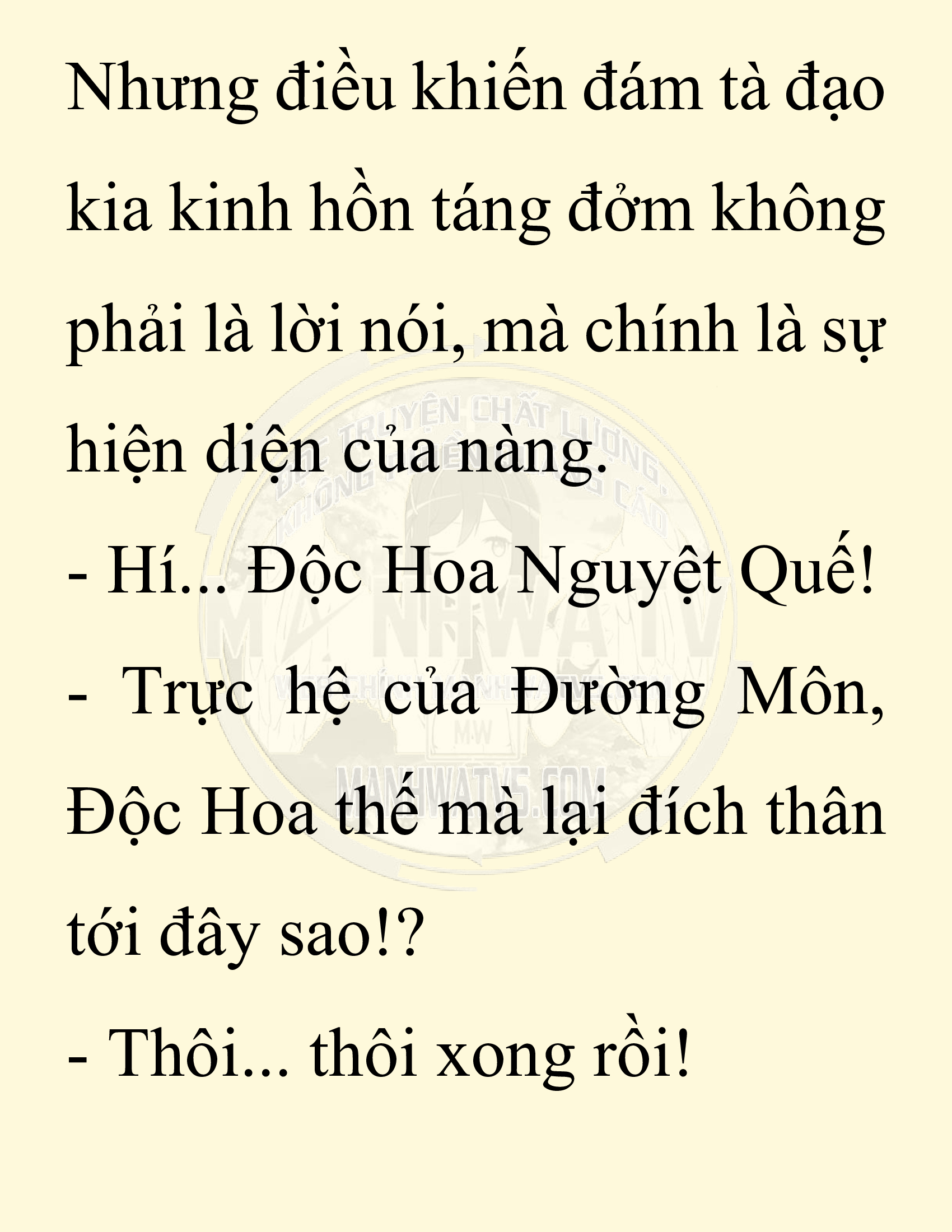 Đọc truyện SNVT[NOVEL] Chuyên Gia Côn Trùng Đường Gia Tứ Xuyên - Chap 49: Linh Dược