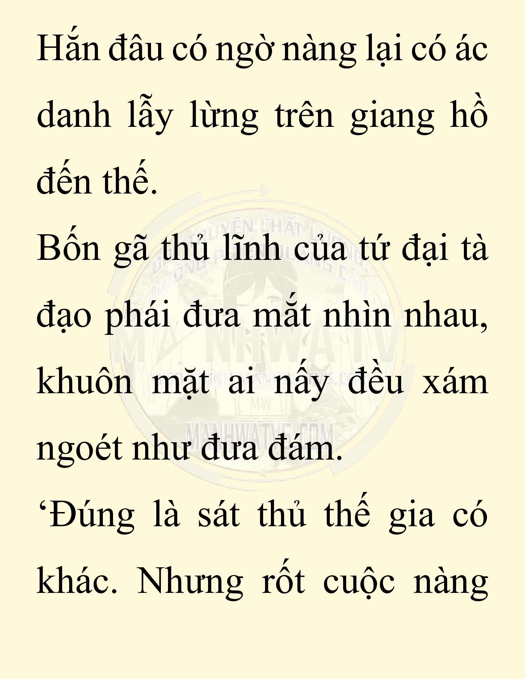 Đọc truyện SNVT[NOVEL] Chuyên Gia Côn Trùng Đường Gia Tứ Xuyên - Chap 49: Linh Dược