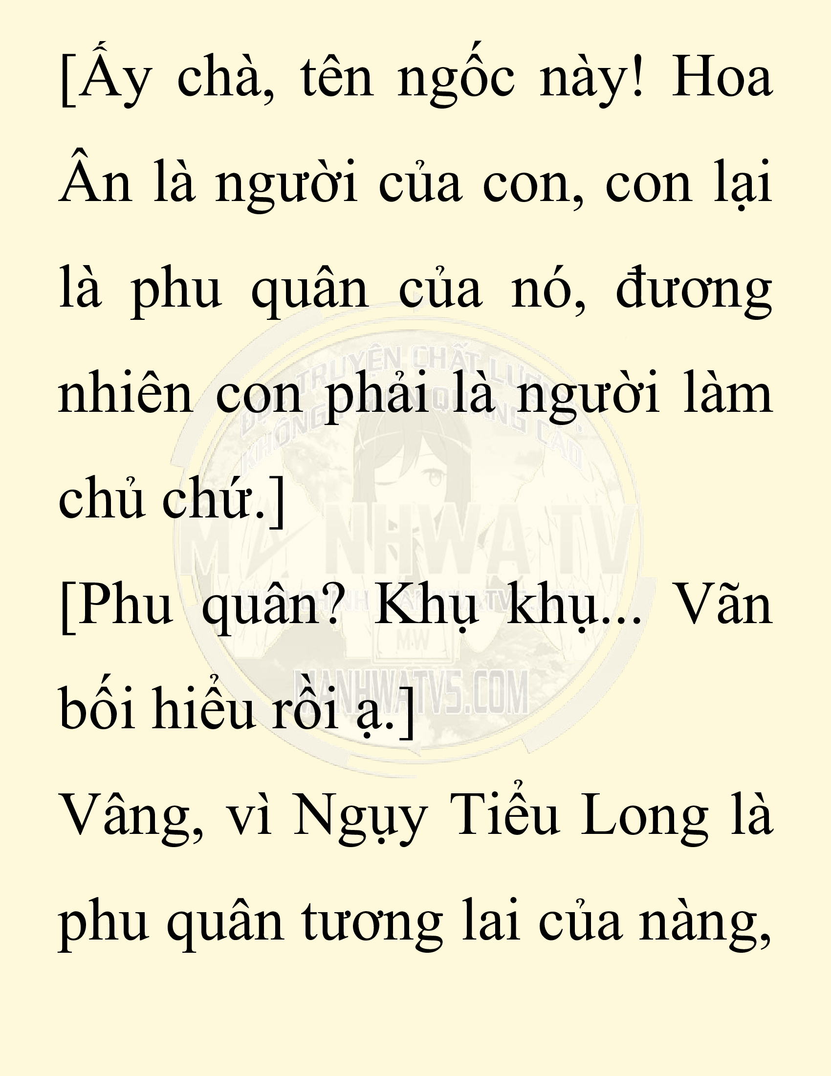 Đọc truyện SNVT[NOVEL] Chuyên Gia Côn Trùng Đường Gia Tứ Xuyên - Chap 49: Linh Dược