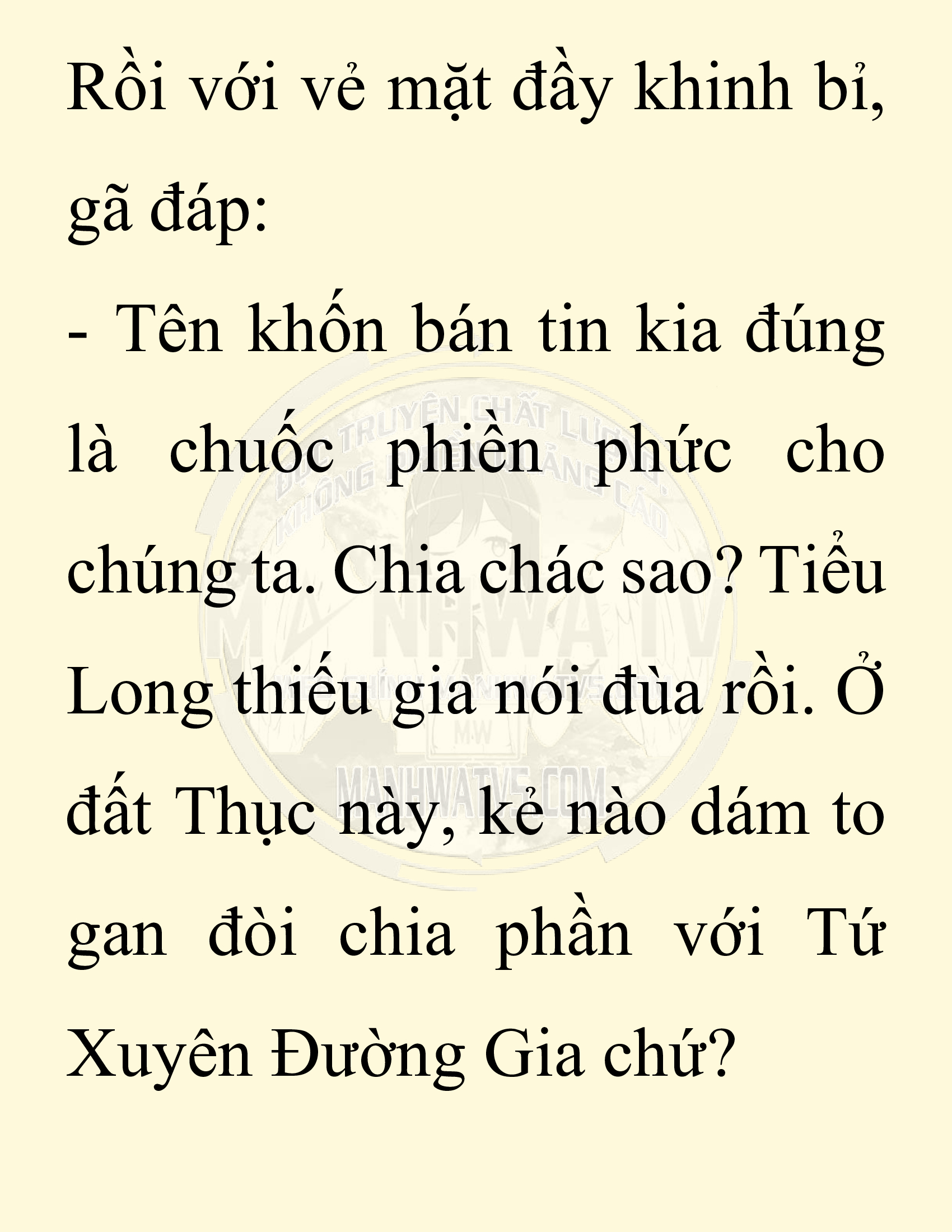 Đọc truyện SNVT[NOVEL] Chuyên Gia Côn Trùng Đường Gia Tứ Xuyên - Chap 49: Linh Dược