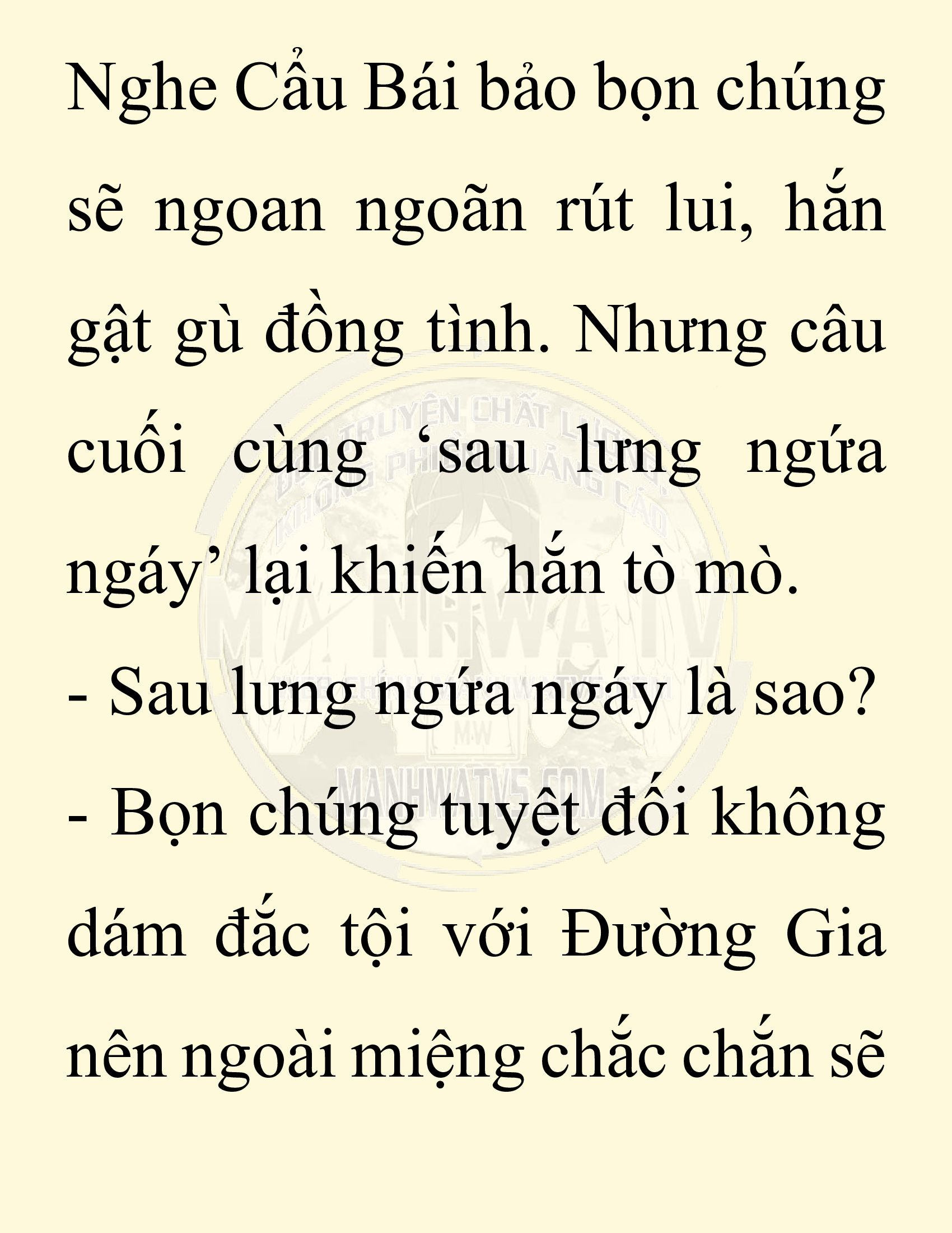 Đọc truyện SNVT[NOVEL] Chuyên Gia Côn Trùng Đường Gia Tứ Xuyên - Chap 49: Linh Dược