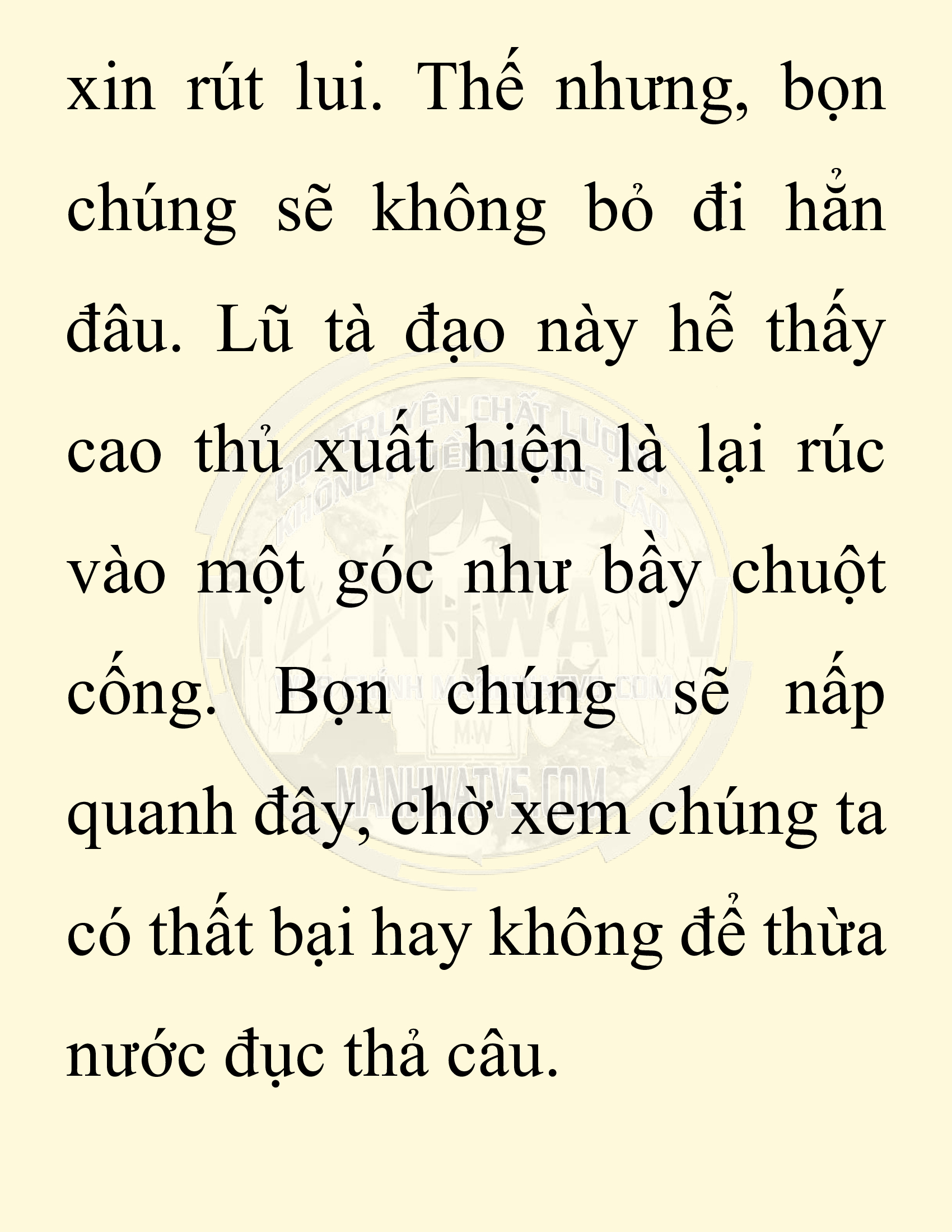 Đọc truyện SNVT[NOVEL] Chuyên Gia Côn Trùng Đường Gia Tứ Xuyên - Chap 49: Linh Dược