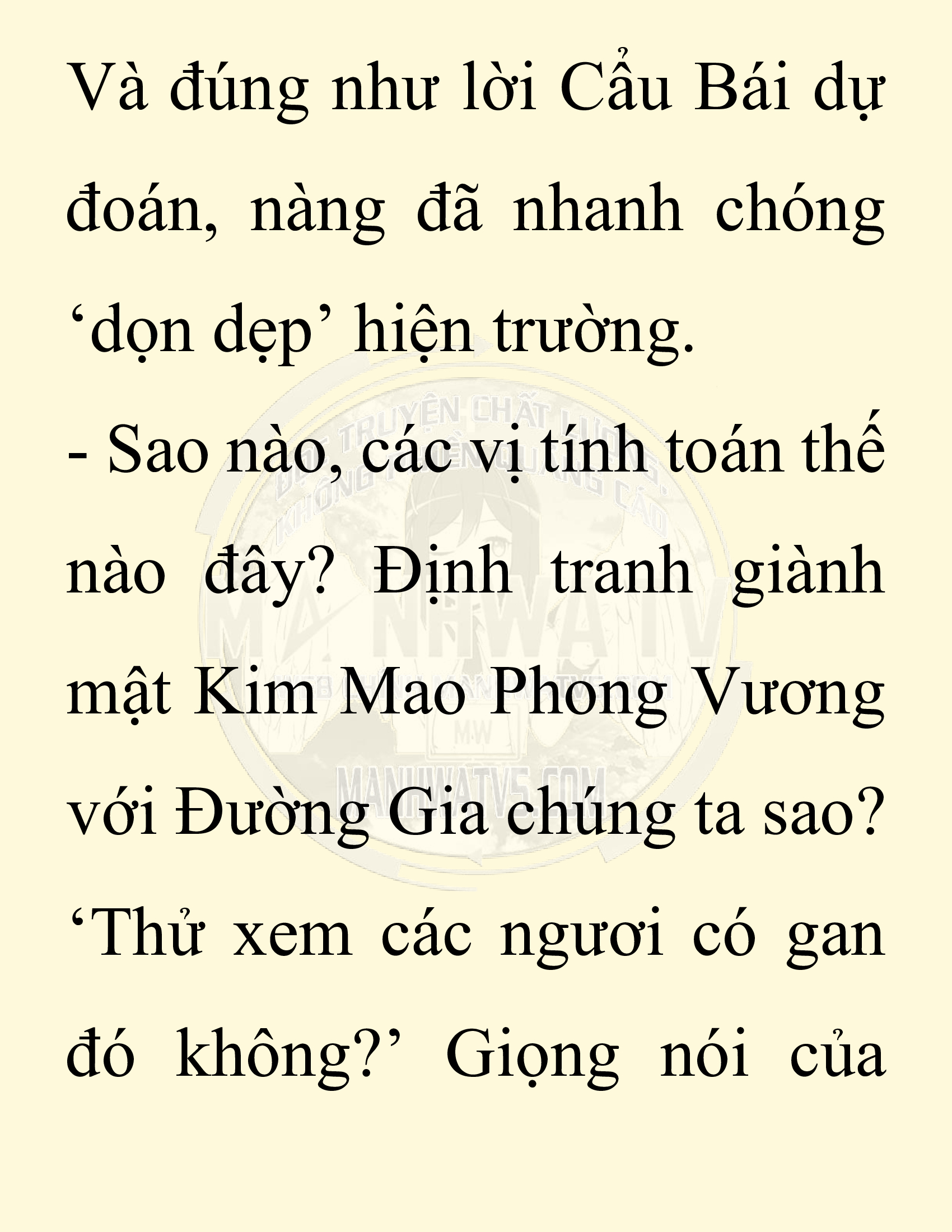 Đọc truyện SNVT[NOVEL] Chuyên Gia Côn Trùng Đường Gia Tứ Xuyên - Chap 49: Linh Dược