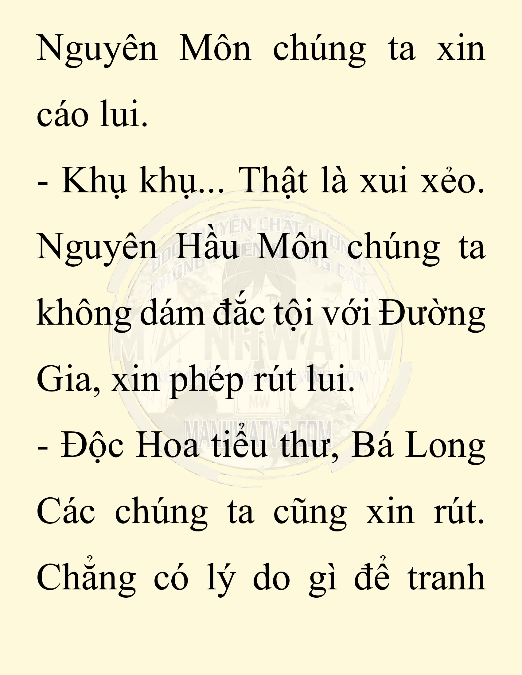 Đọc truyện SNVT[NOVEL] Chuyên Gia Côn Trùng Đường Gia Tứ Xuyên - Chap 49: Linh Dược