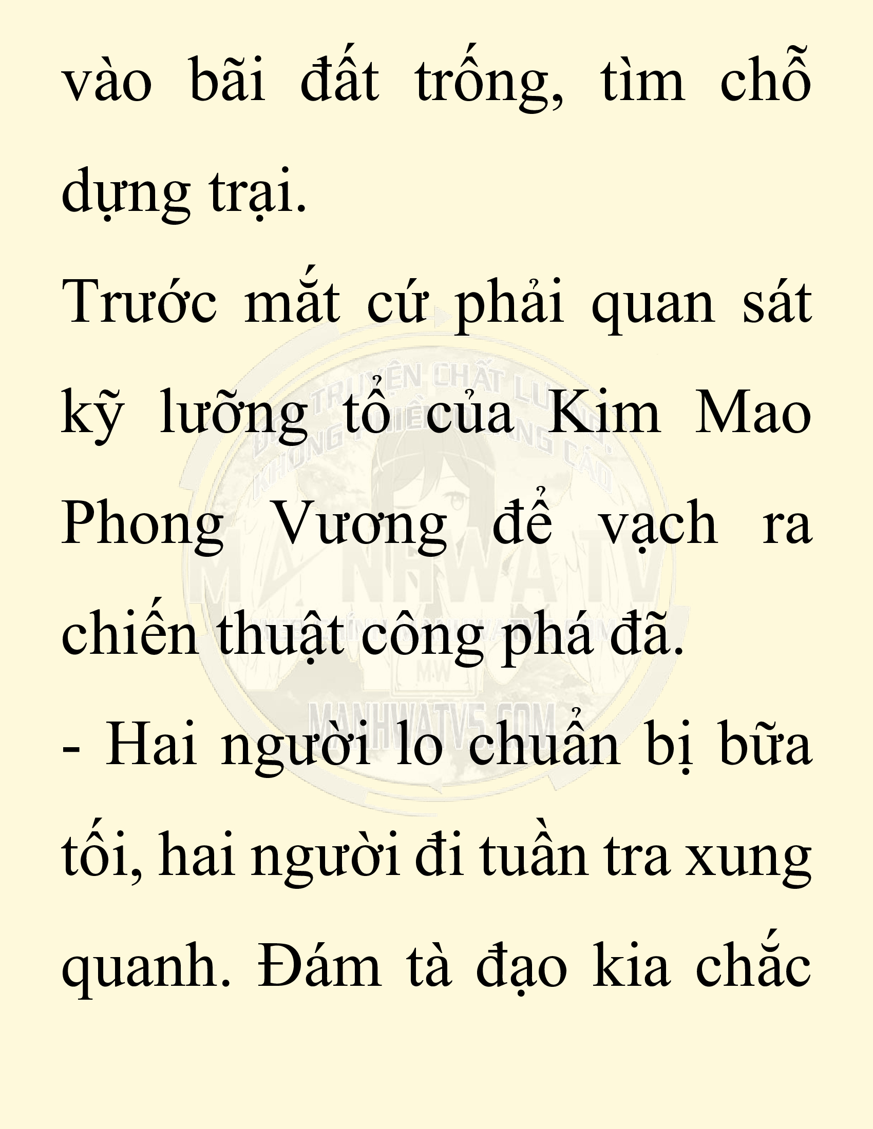Đọc truyện SNVT[NOVEL] Chuyên Gia Côn Trùng Đường Gia Tứ Xuyên - Chap 49: Linh Dược