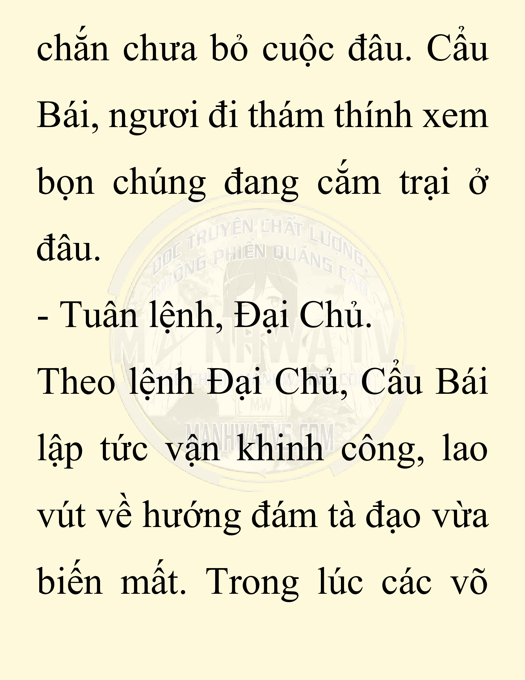 Đọc truyện SNVT[NOVEL] Chuyên Gia Côn Trùng Đường Gia Tứ Xuyên - Chap 49: Linh Dược