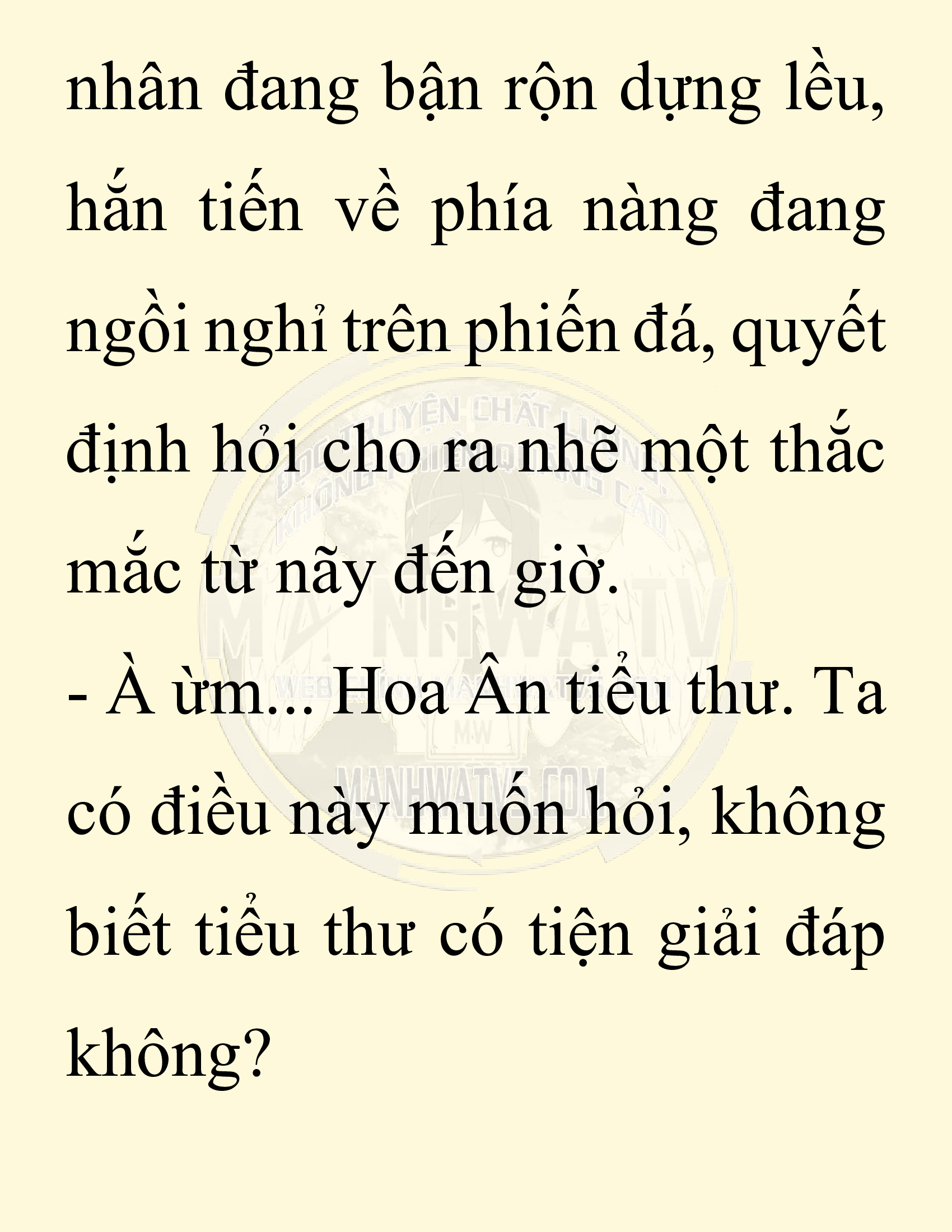 Đọc truyện SNVT[NOVEL] Chuyên Gia Côn Trùng Đường Gia Tứ Xuyên - Chap 49: Linh Dược