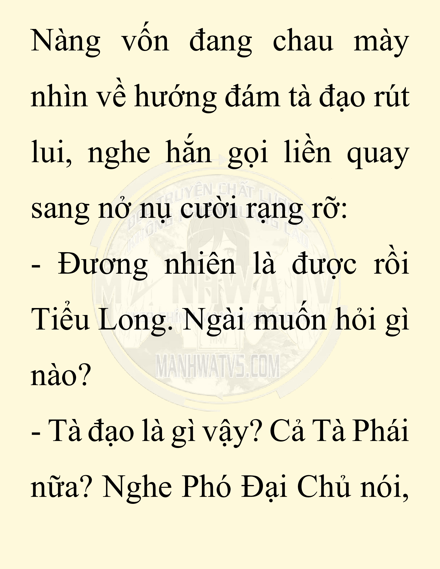 Đọc truyện SNVT[NOVEL] Chuyên Gia Côn Trùng Đường Gia Tứ Xuyên - Chap 49: Linh Dược