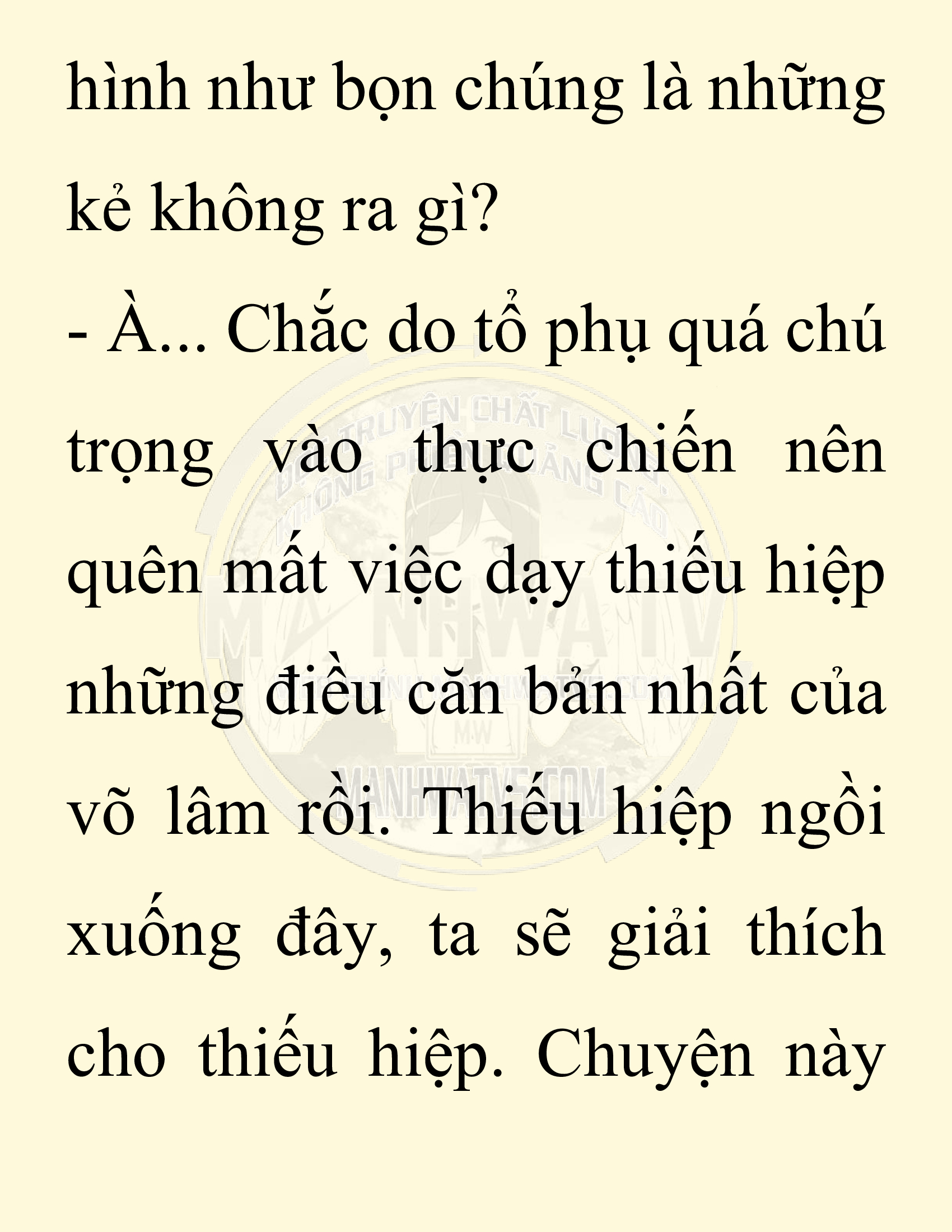 Đọc truyện SNVT[NOVEL] Chuyên Gia Côn Trùng Đường Gia Tứ Xuyên - Chap 49: Linh Dược