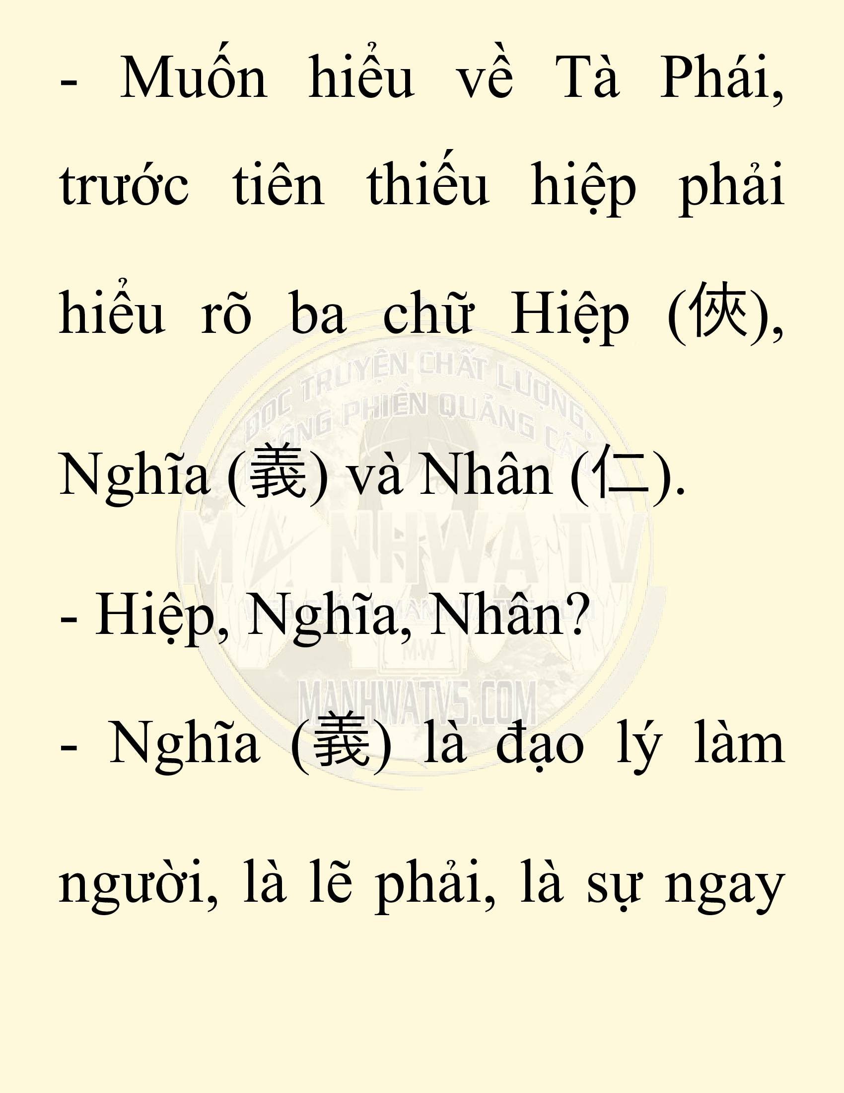 Đọc truyện SNVT[NOVEL] Chuyên Gia Côn Trùng Đường Gia Tứ Xuyên - Chap 49: Linh Dược