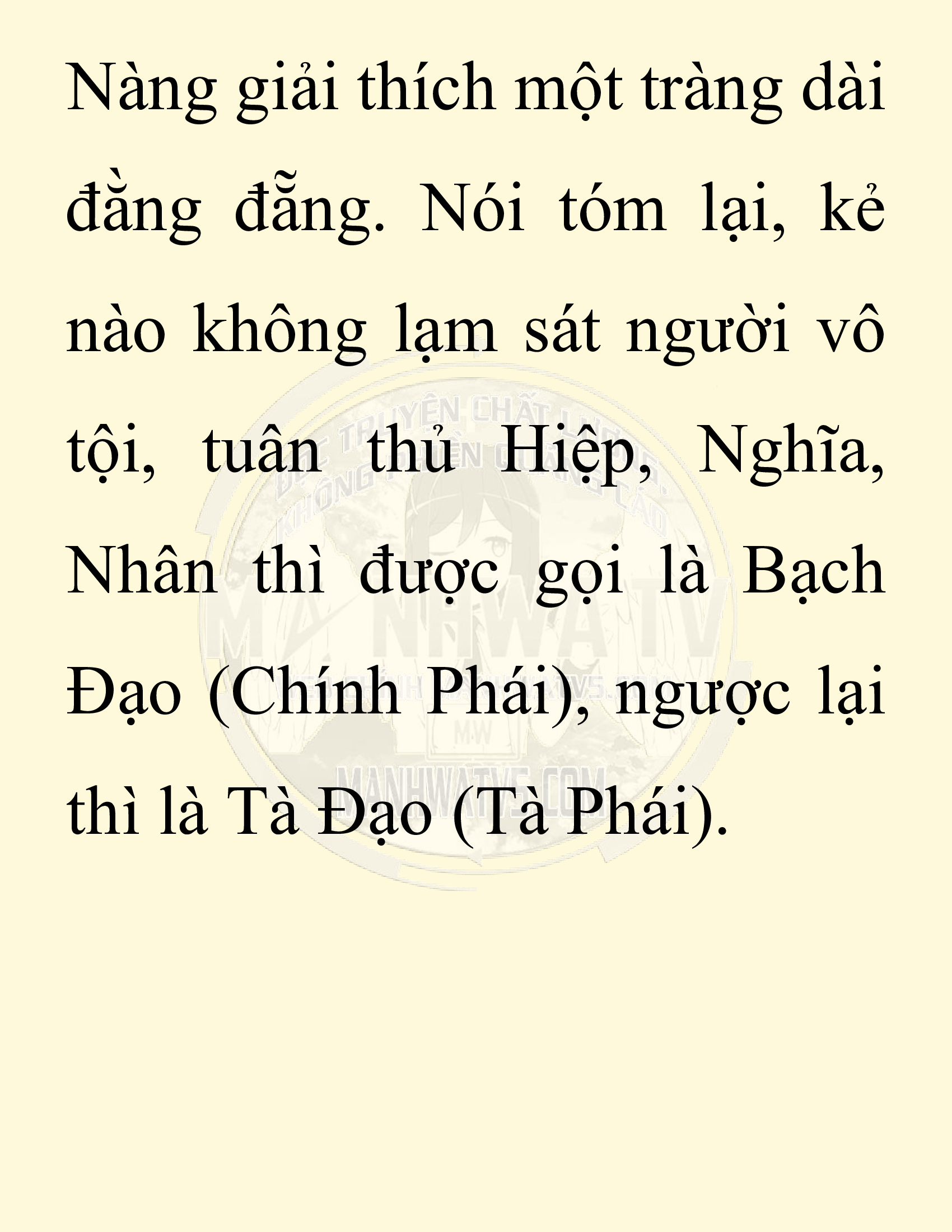 Đọc truyện SNVT[NOVEL] Chuyên Gia Côn Trùng Đường Gia Tứ Xuyên - Chap 49: Linh Dược