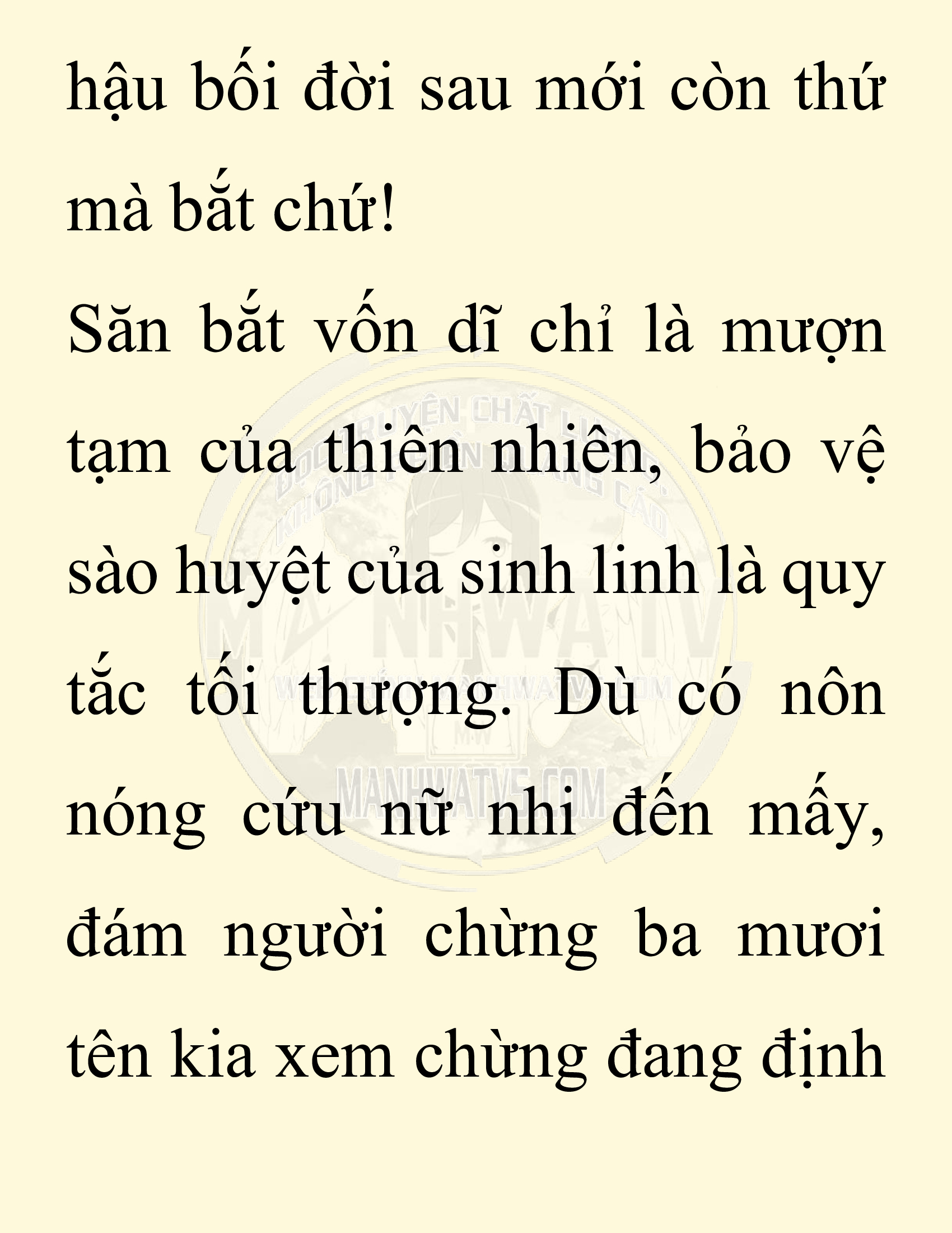 Đọc truyện SNVT[NOVEL] Chuyên Gia Côn Trùng Đường Gia Tứ Xuyên - Chap 5: Thanh Ban Ngô Công