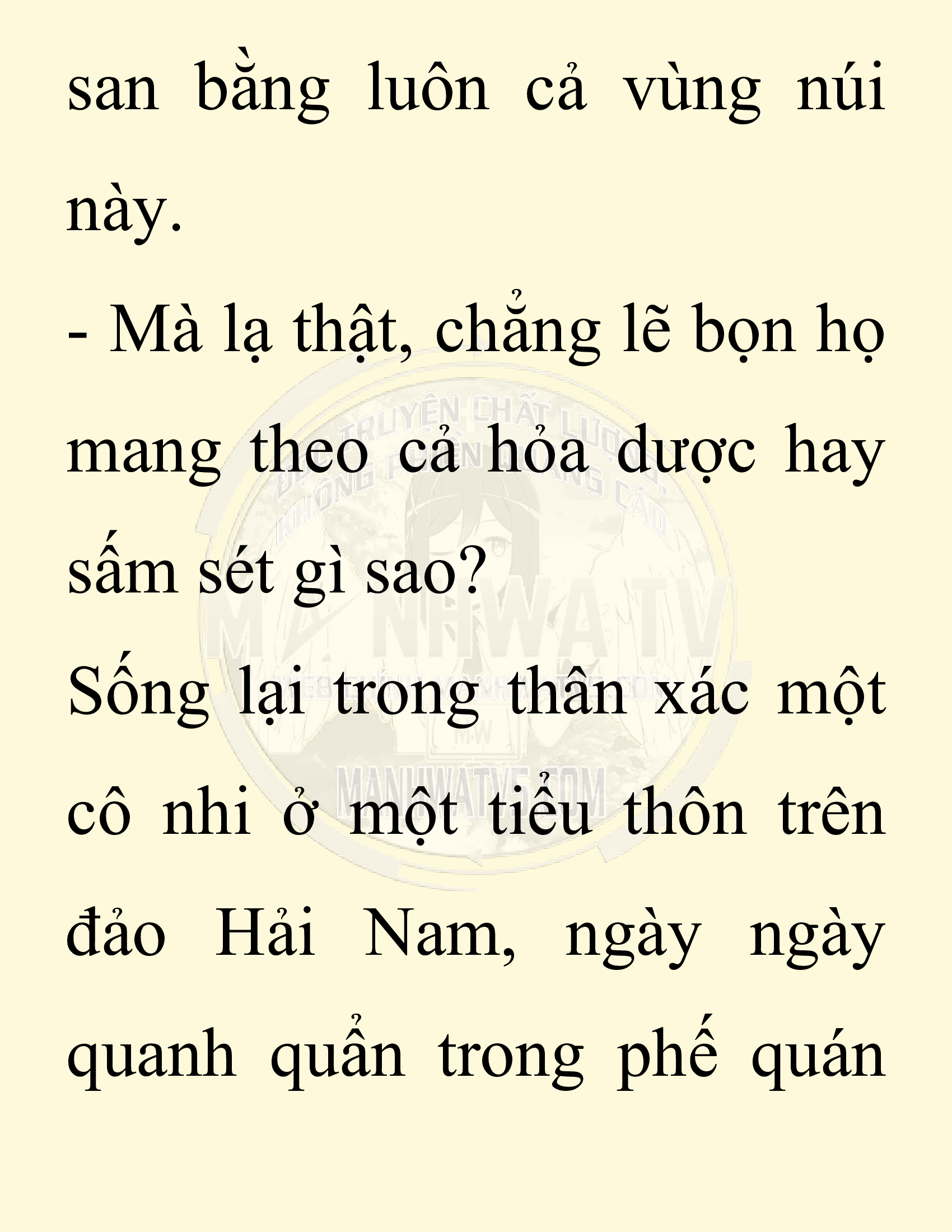 Đọc truyện SNVT[NOVEL] Chuyên Gia Côn Trùng Đường Gia Tứ Xuyên - Chap 5: Thanh Ban Ngô Công