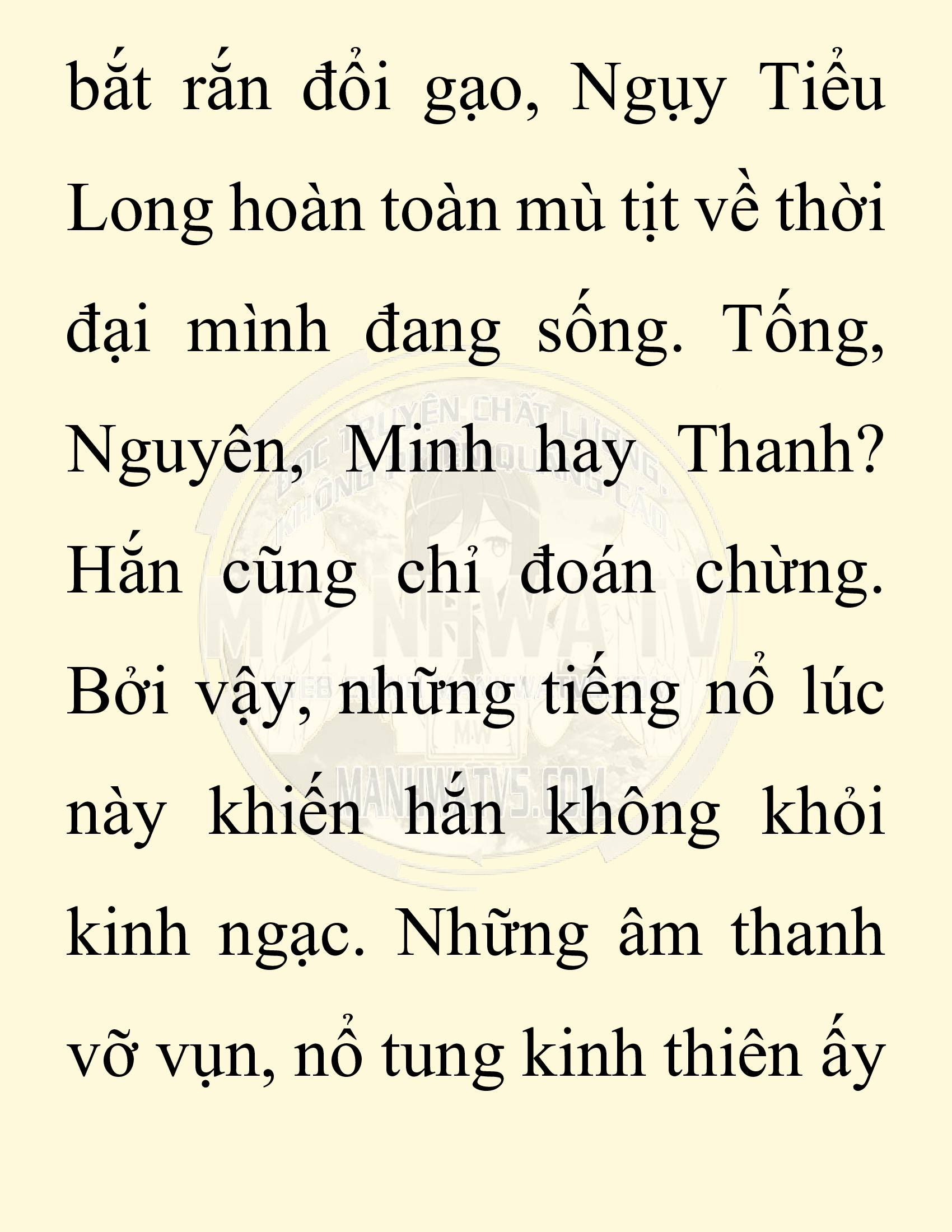 Đọc truyện SNVT[NOVEL] Chuyên Gia Côn Trùng Đường Gia Tứ Xuyên - Chap 5: Thanh Ban Ngô Công