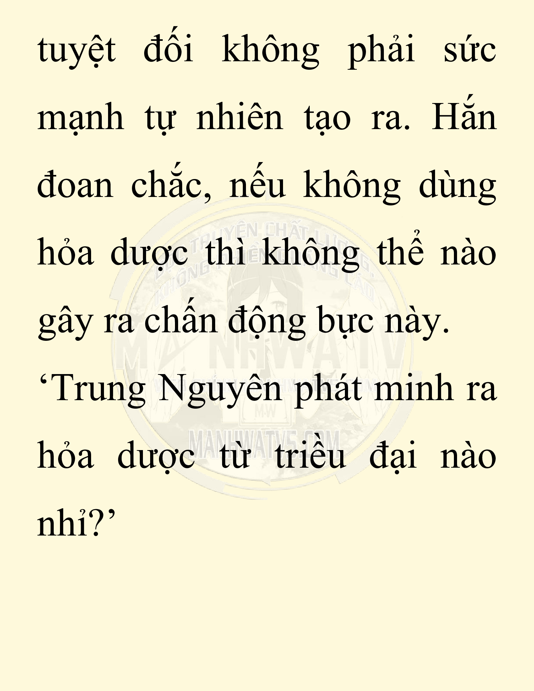 Đọc truyện SNVT[NOVEL] Chuyên Gia Côn Trùng Đường Gia Tứ Xuyên - Chap 5: Thanh Ban Ngô Công