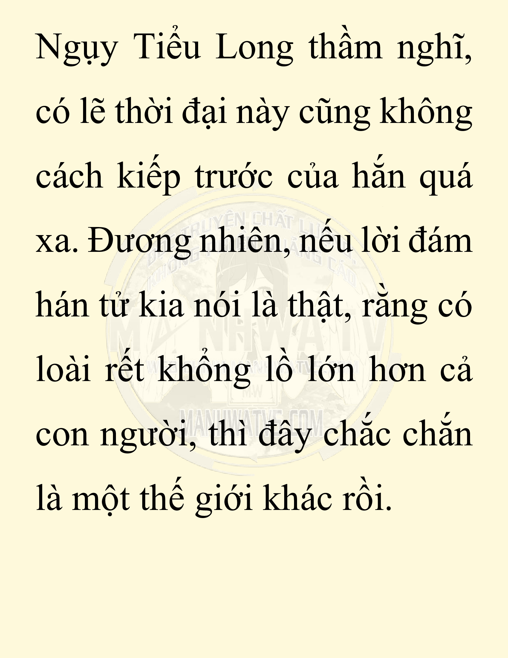 Đọc truyện SNVT[NOVEL] Chuyên Gia Côn Trùng Đường Gia Tứ Xuyên - Chap 5: Thanh Ban Ngô Công