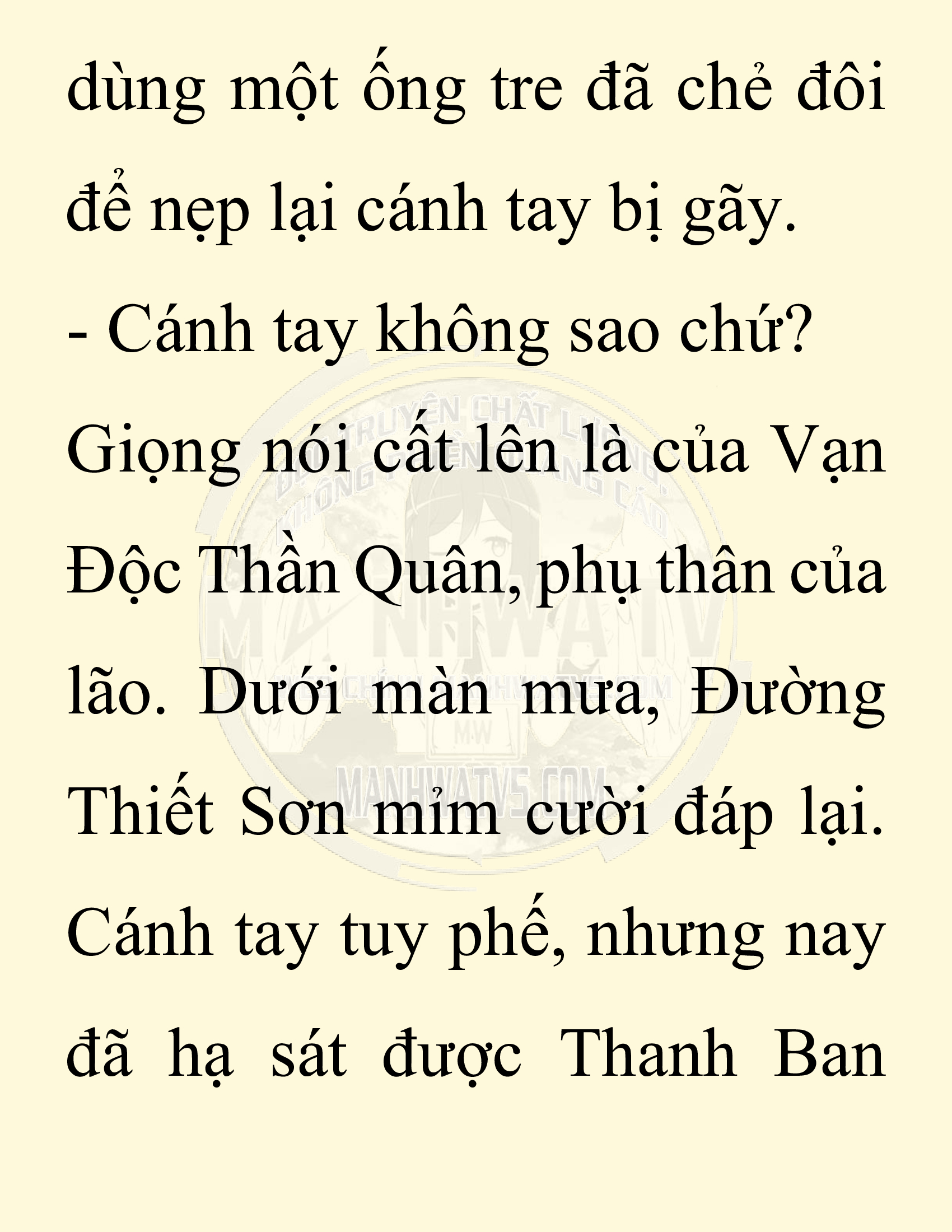 Đọc truyện SNVT[NOVEL] Chuyên Gia Côn Trùng Đường Gia Tứ Xuyên - Chap 5: Thanh Ban Ngô Công